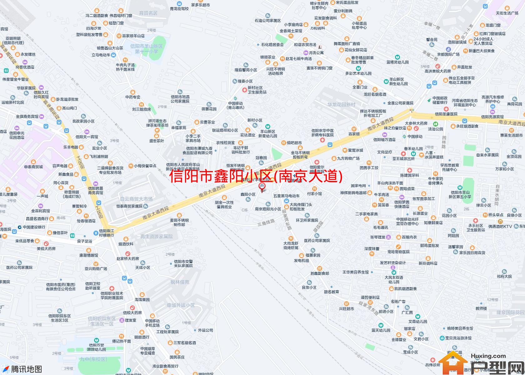 鑫阳小区(南京大道)小区 - 户型网