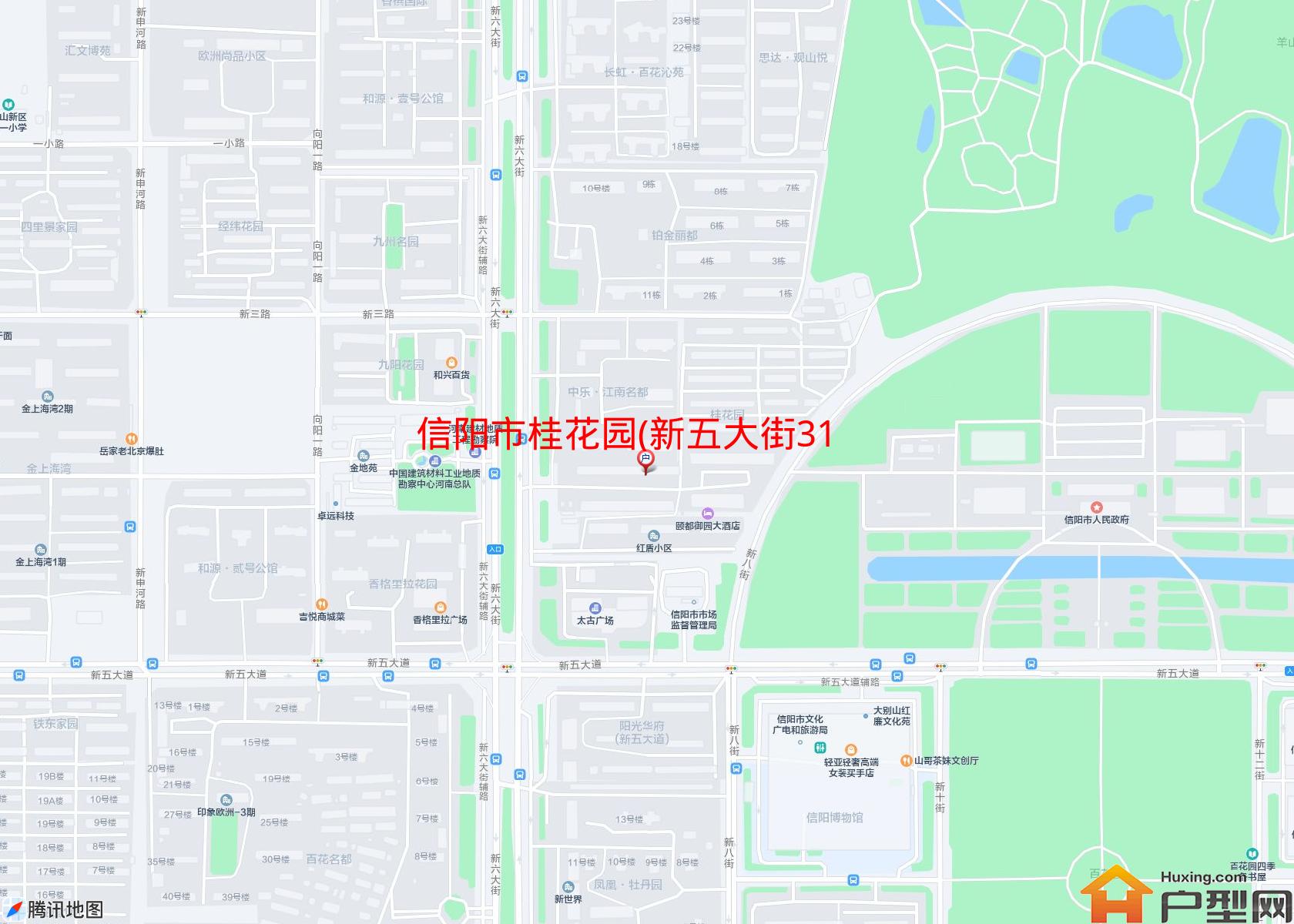 桂花园(新五大街31号)小区 - 户型网