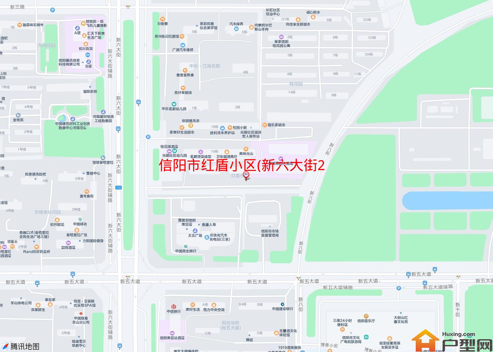 红盾小区(新六大街29号)小区 - 户型网