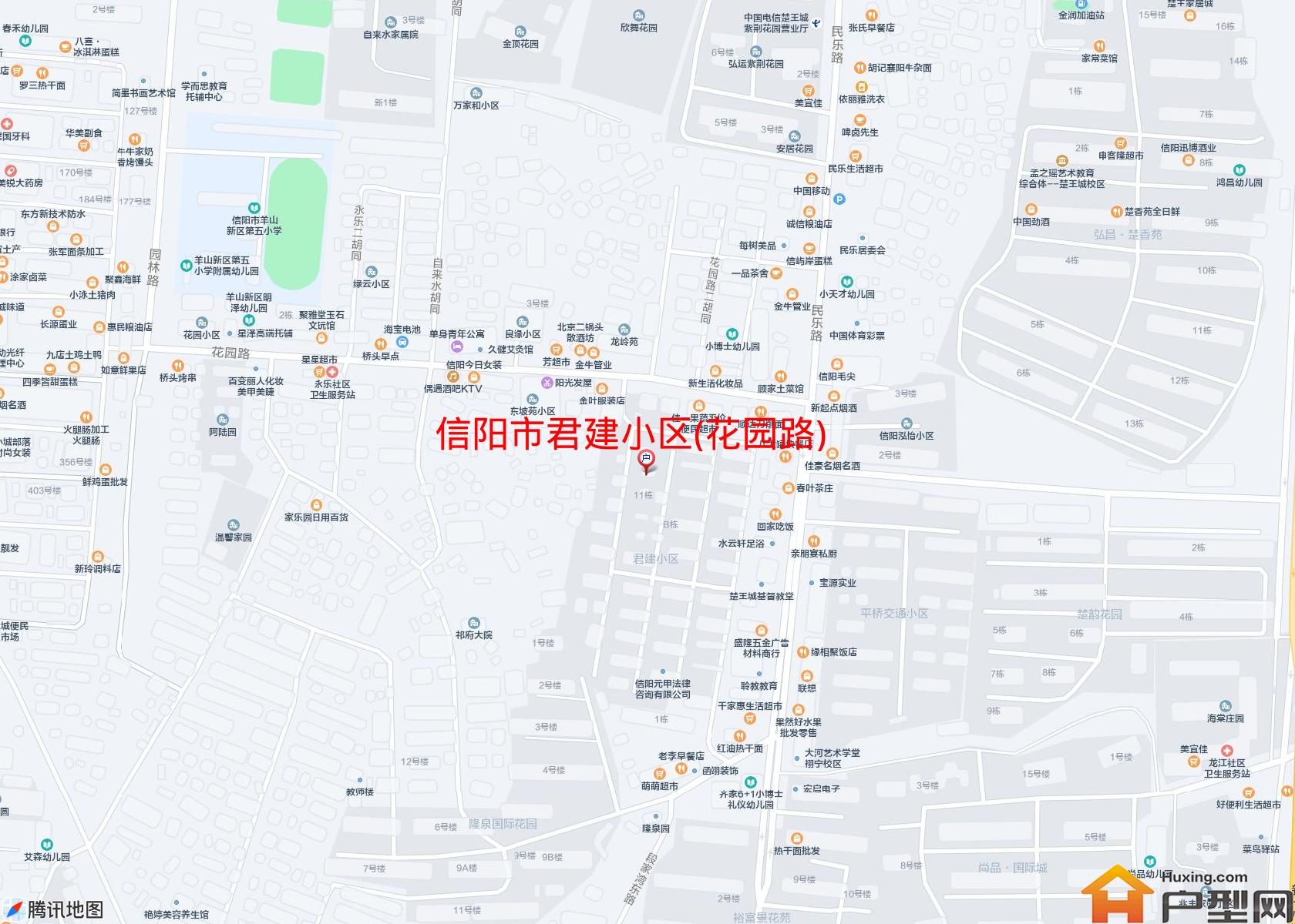 君建小区(花园路)小区 - 户型网