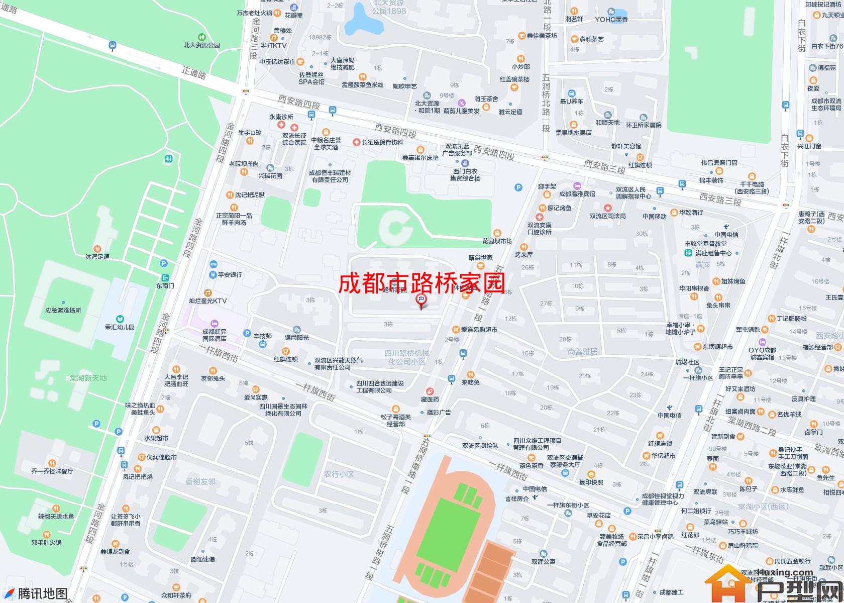 路桥家园小区 - 户型网