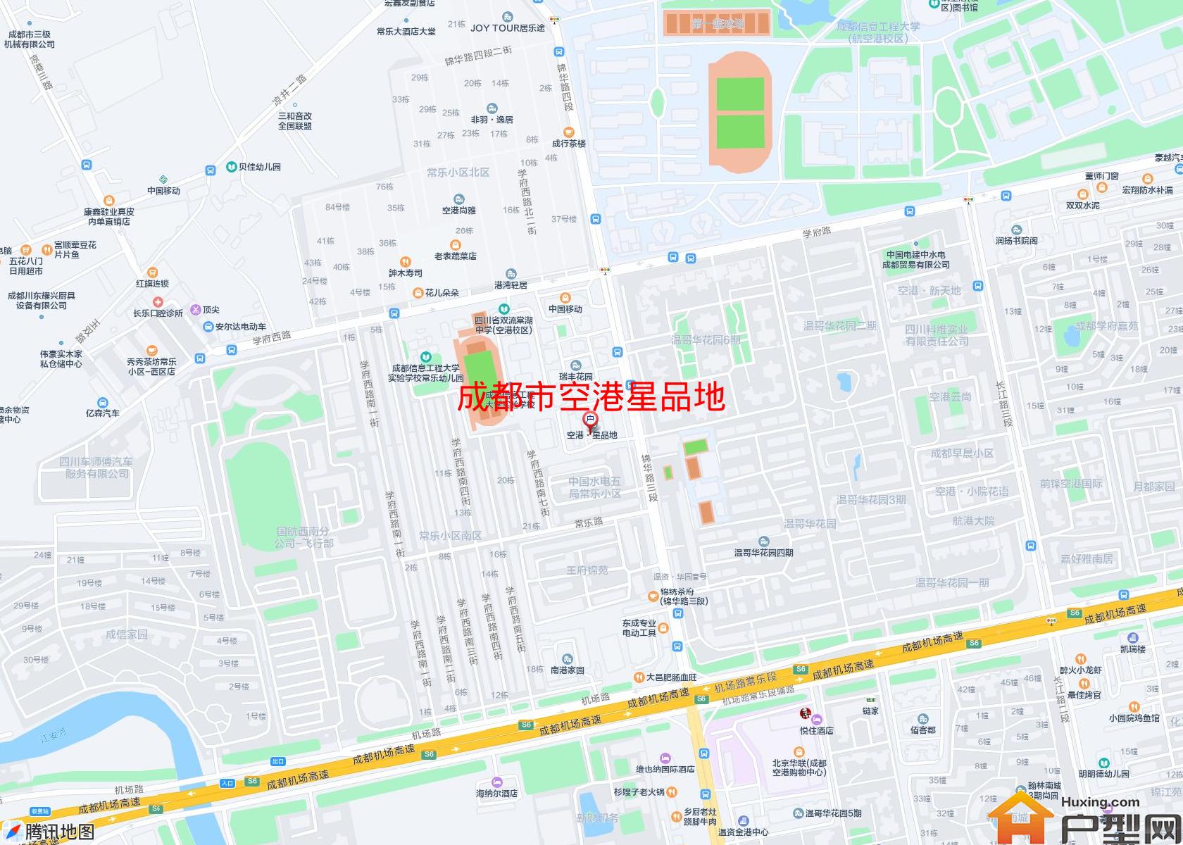 空港星品地小区 - 户型网