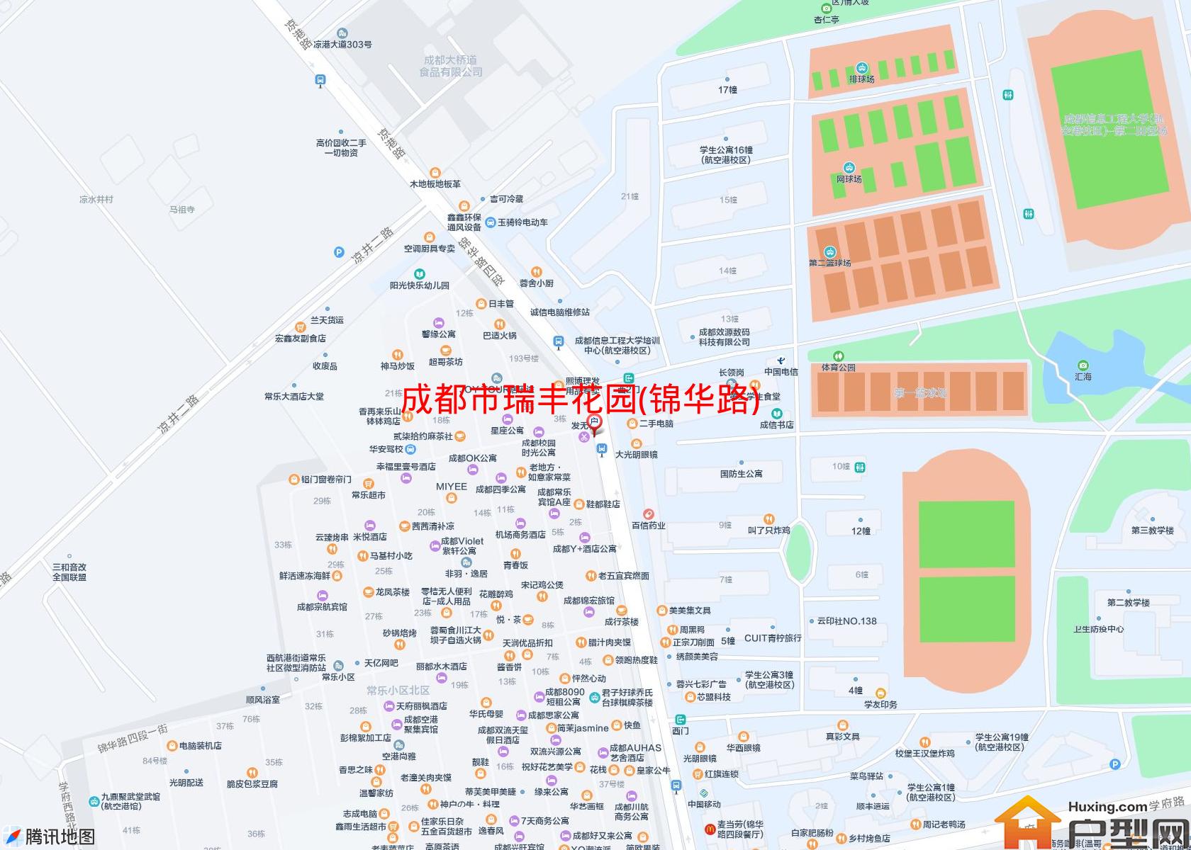 瑞丰花园(锦华路)小区 - 户型网