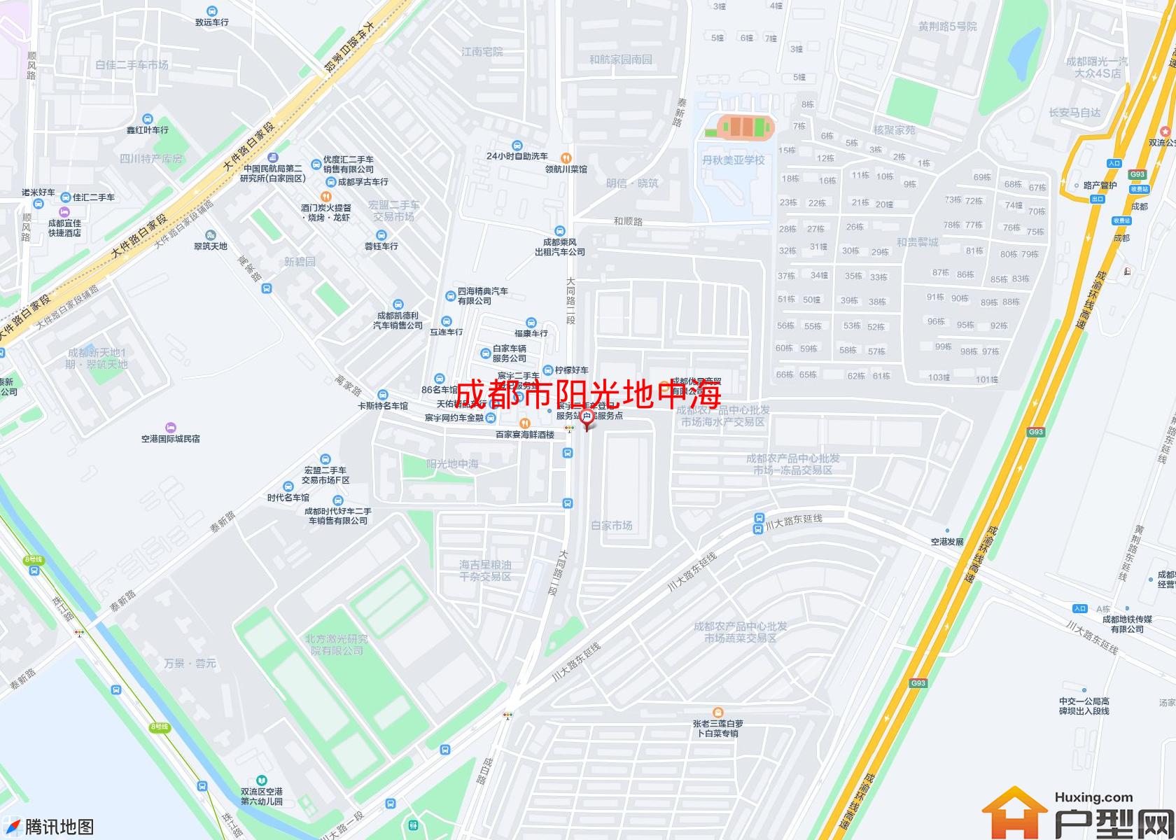 阳光地中海小区 - 户型网
