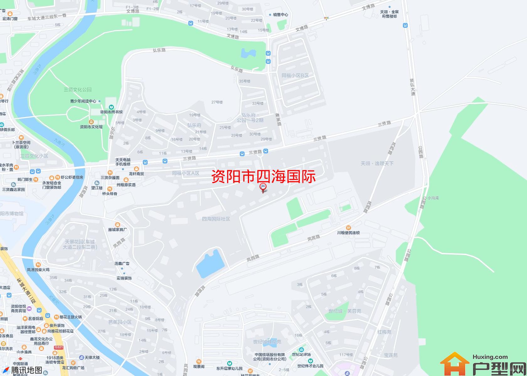 四海国际小区 - 户型网
