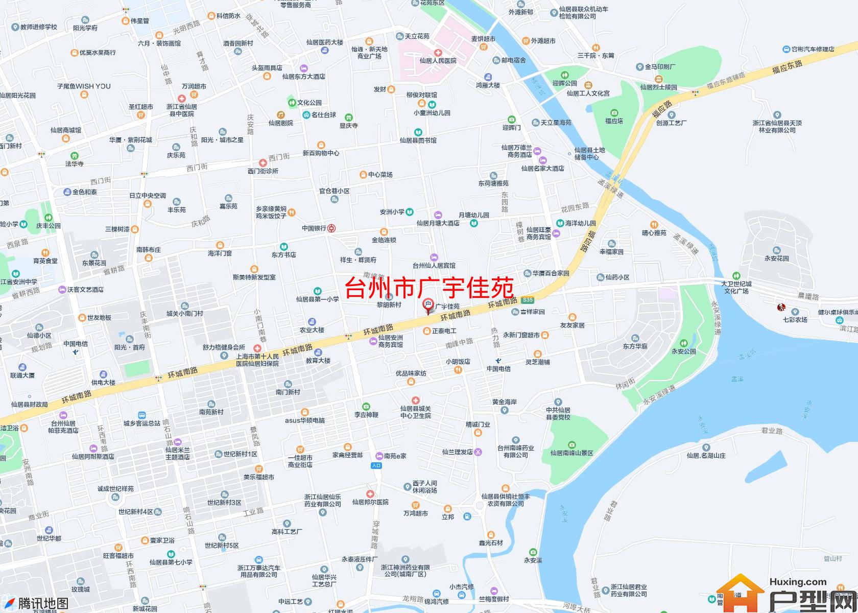 广宇佳苑小区 - 户型网