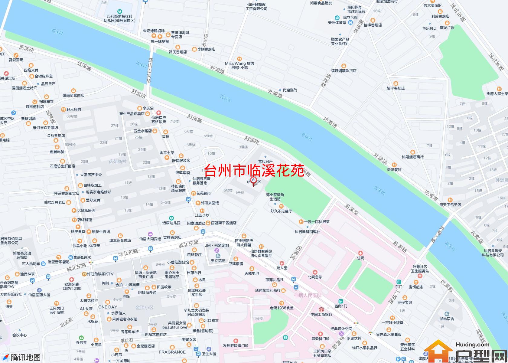 临溪花苑小区 - 户型网
