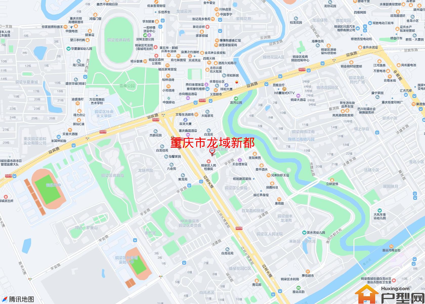 龙域新都小区 - 户型网