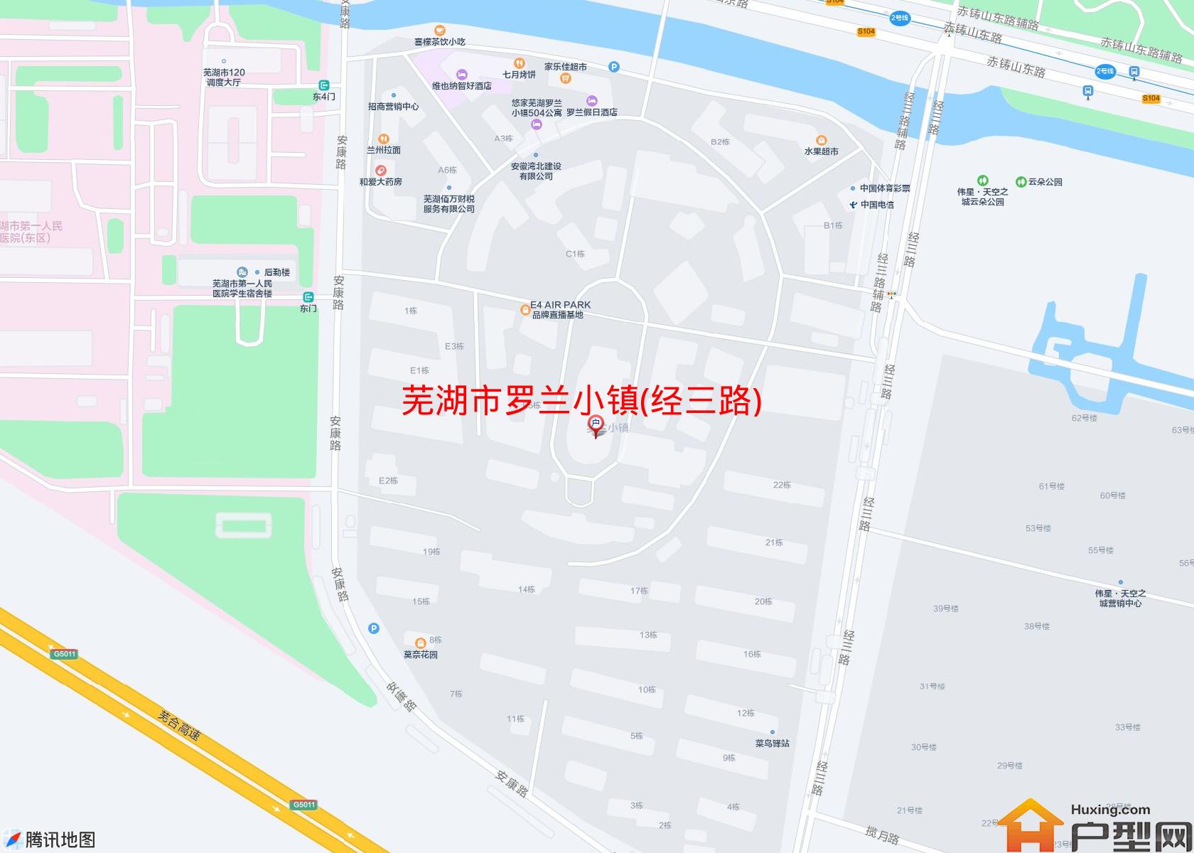 罗兰小镇(经三路)小区 - 户型网