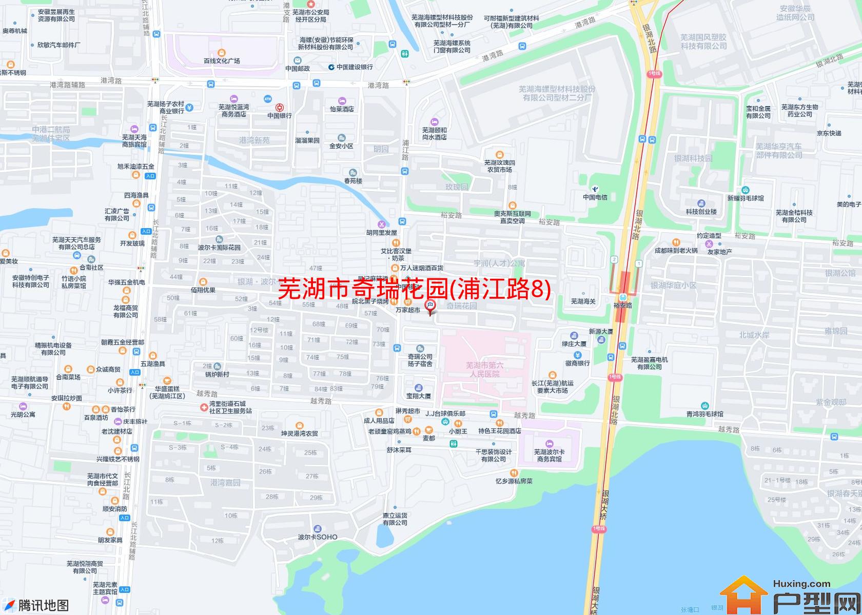 奇瑞花园(浦江路8)小区 - 户型网