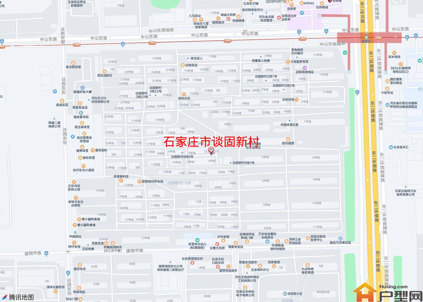 谈固新村小区 - 户型网