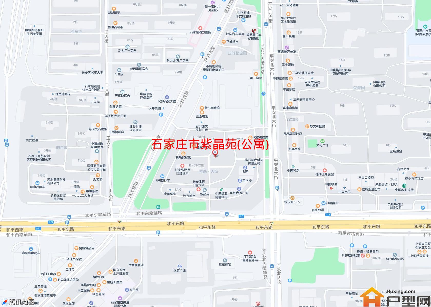 紫晶苑(公寓)小区 - 户型网