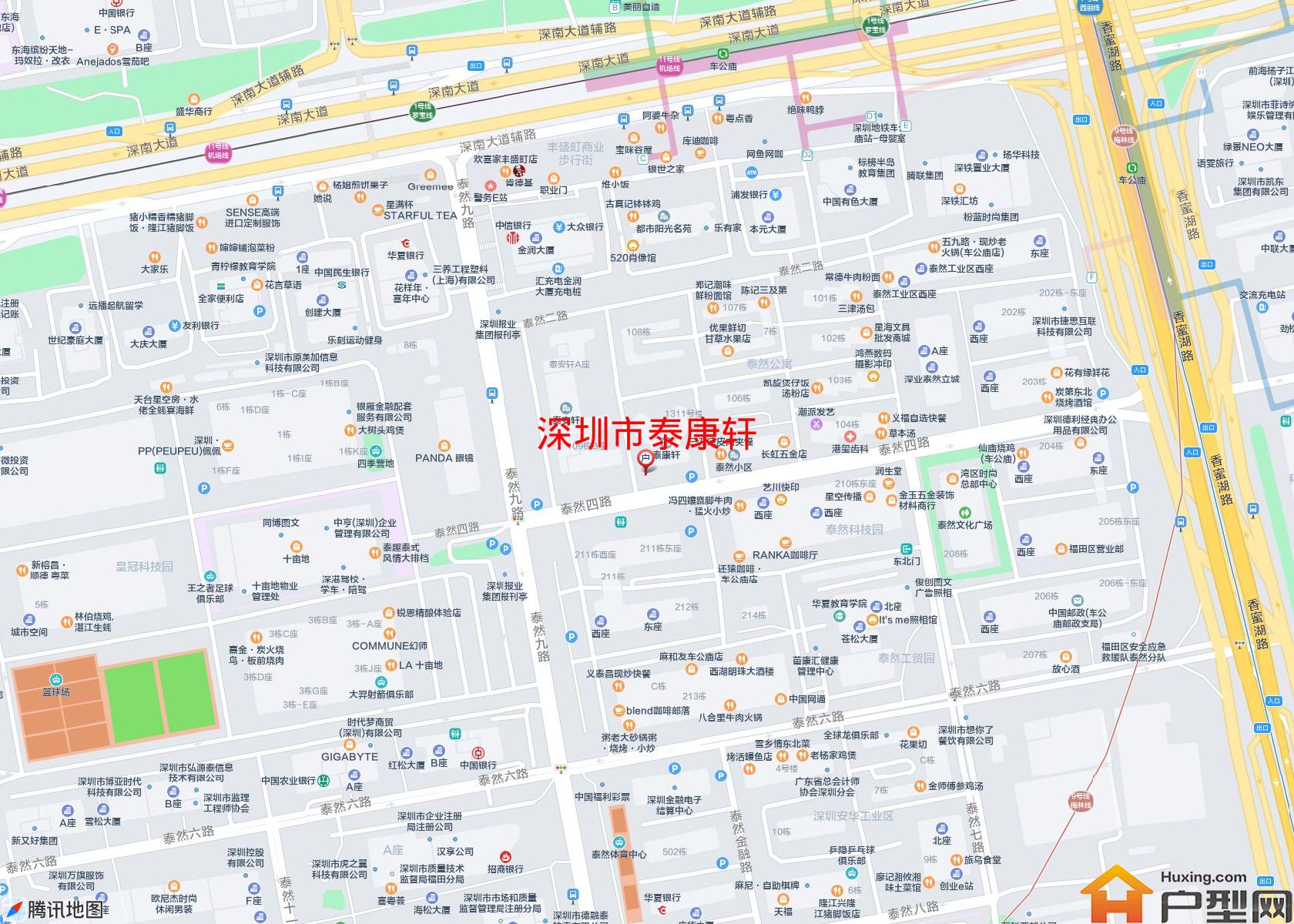 泰康轩小区 - 户型网 泰康轩小区 - 户型网