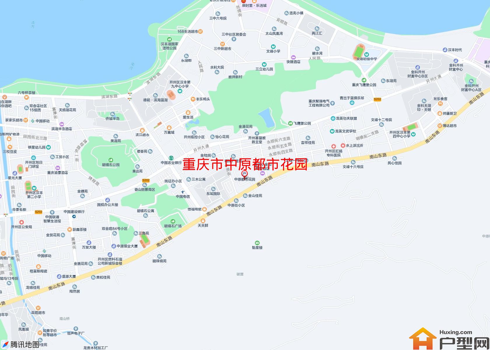 中原都市花园小区 - 户型网