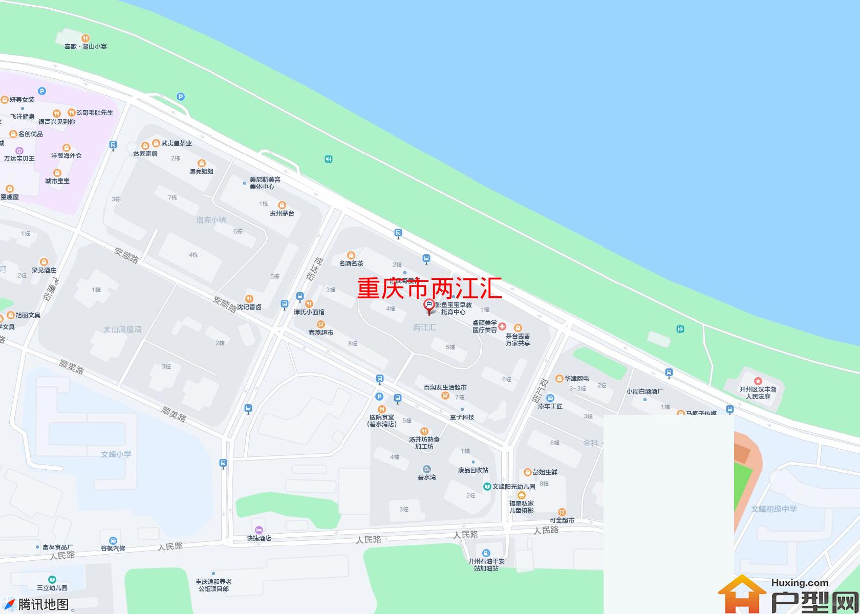 两江汇小区 - 户型网