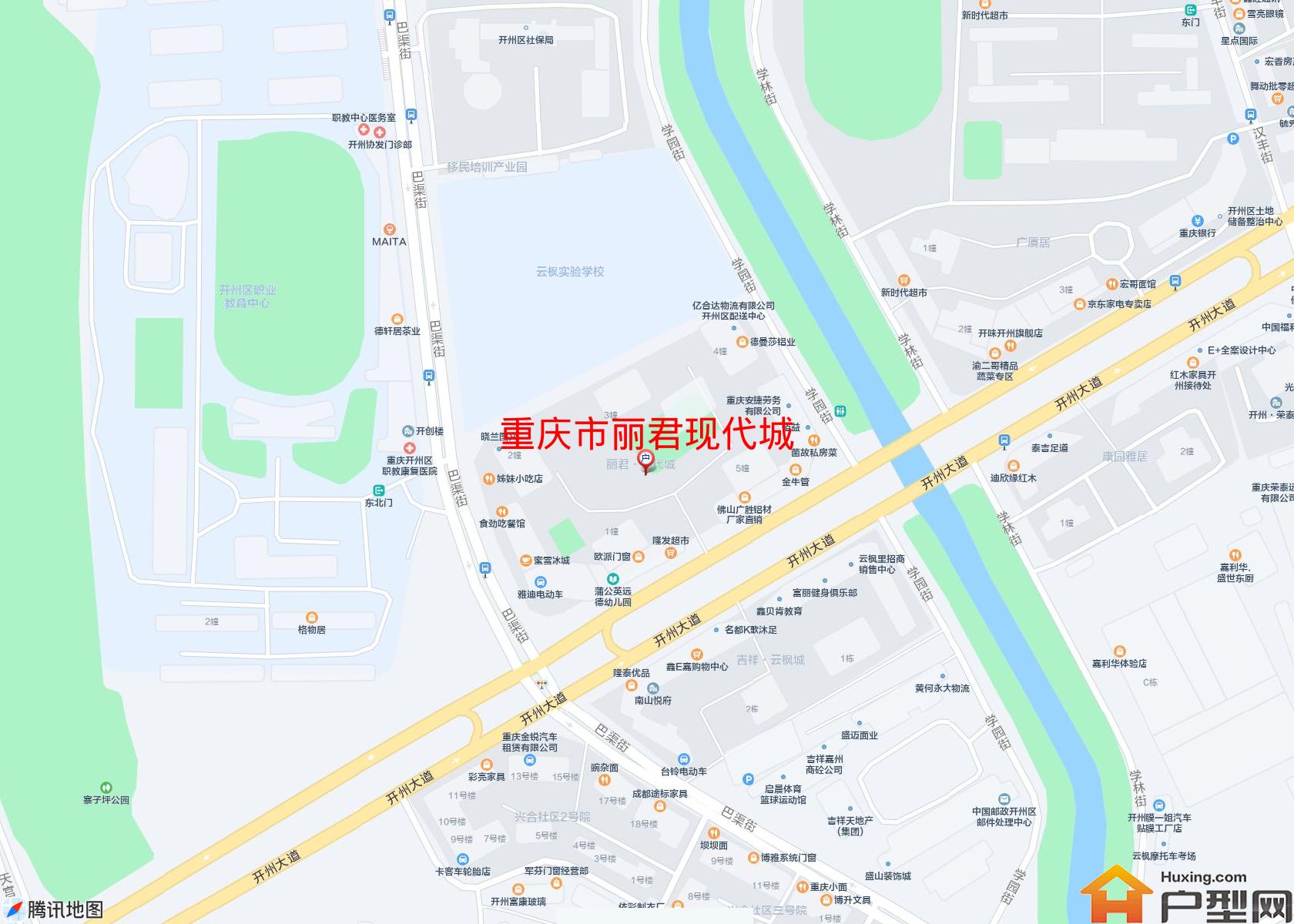 丽君现代城小区 - 户型网