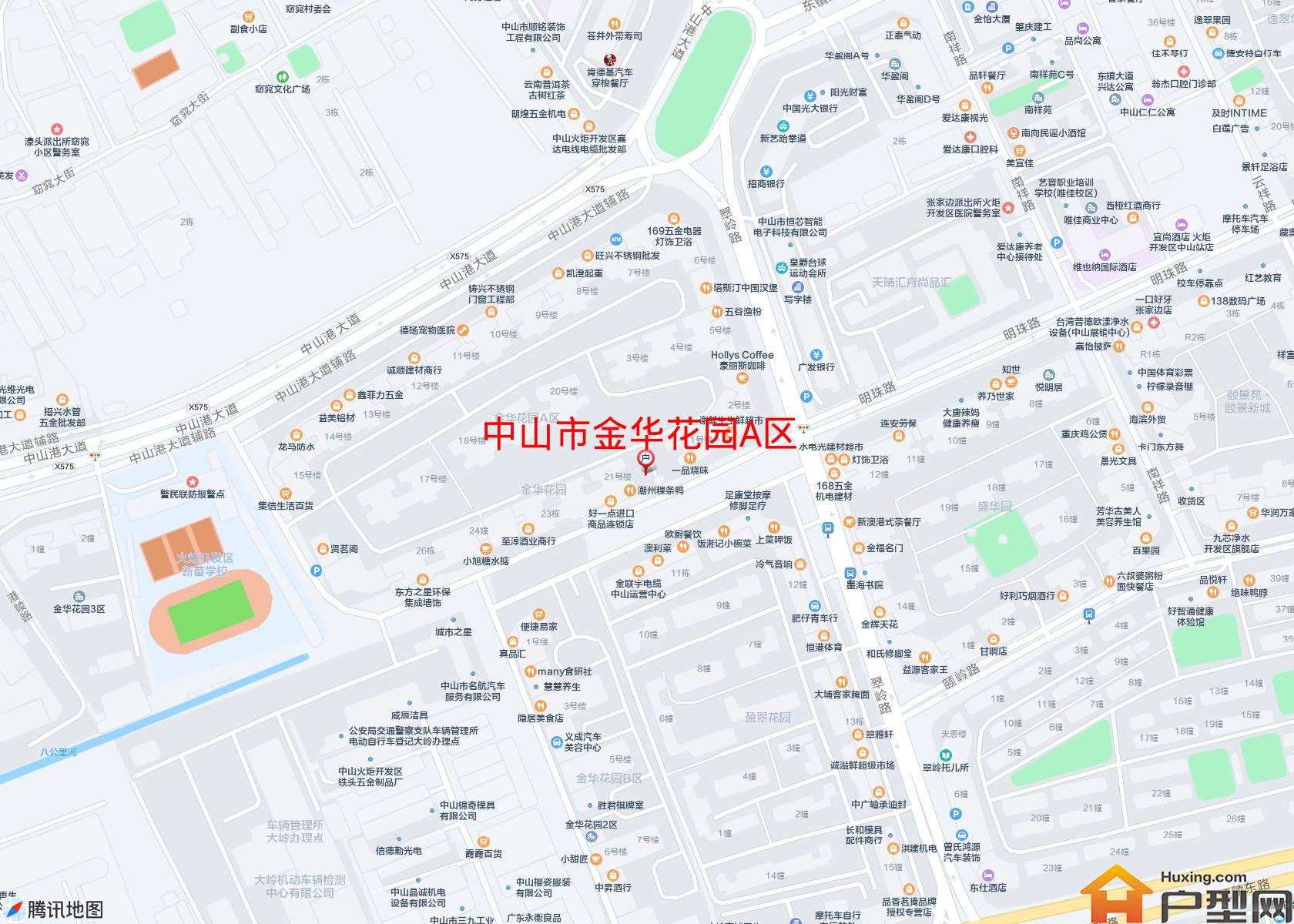 金华花园A区小区 - 户型网