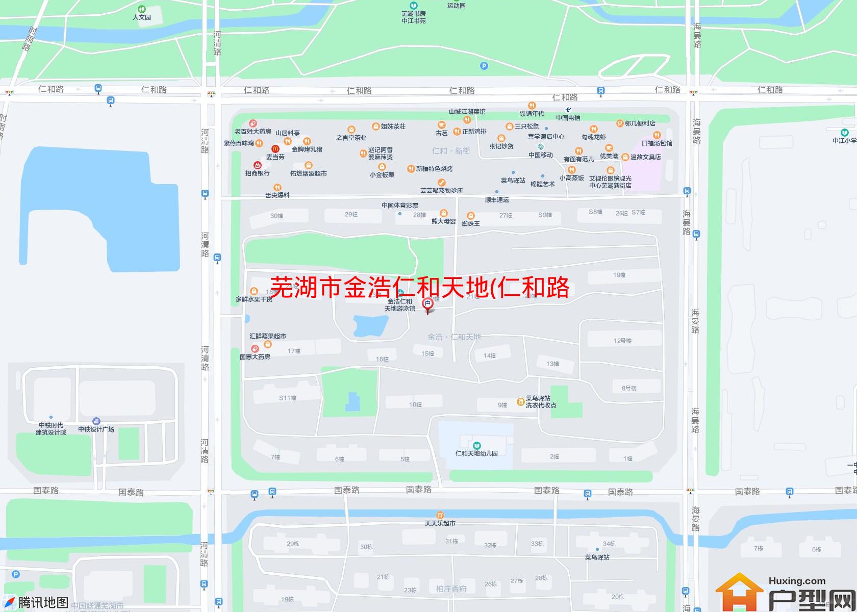 金浩仁和天地(仁和路)小区 - 户型网