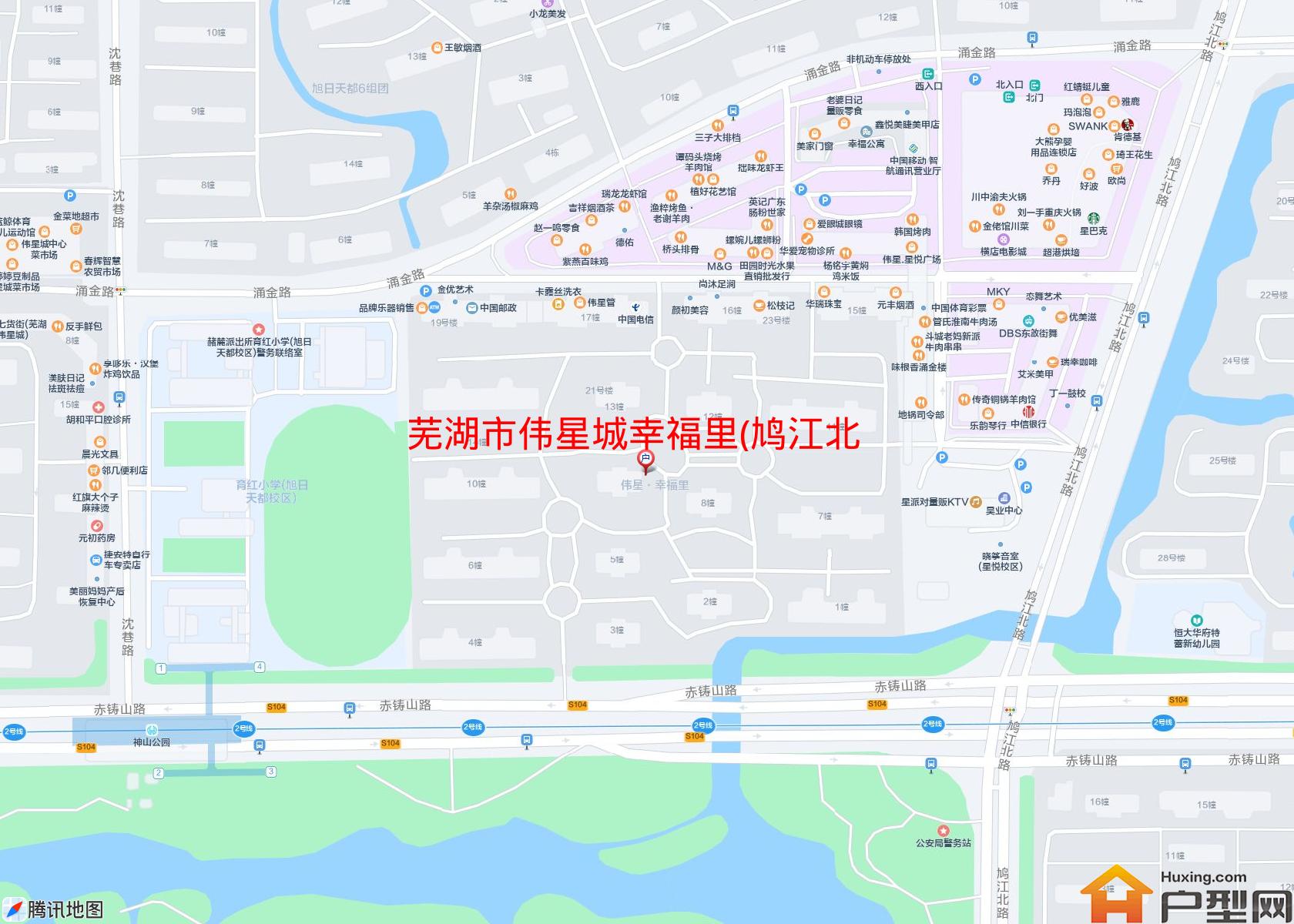 伟星城幸福里(鸠江北路)小区 - 户型网