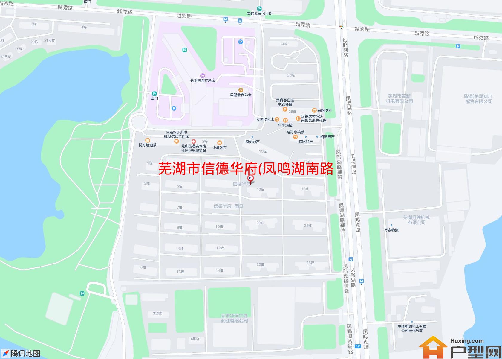 信德华府(凤鸣湖南路)小区 - 户型网