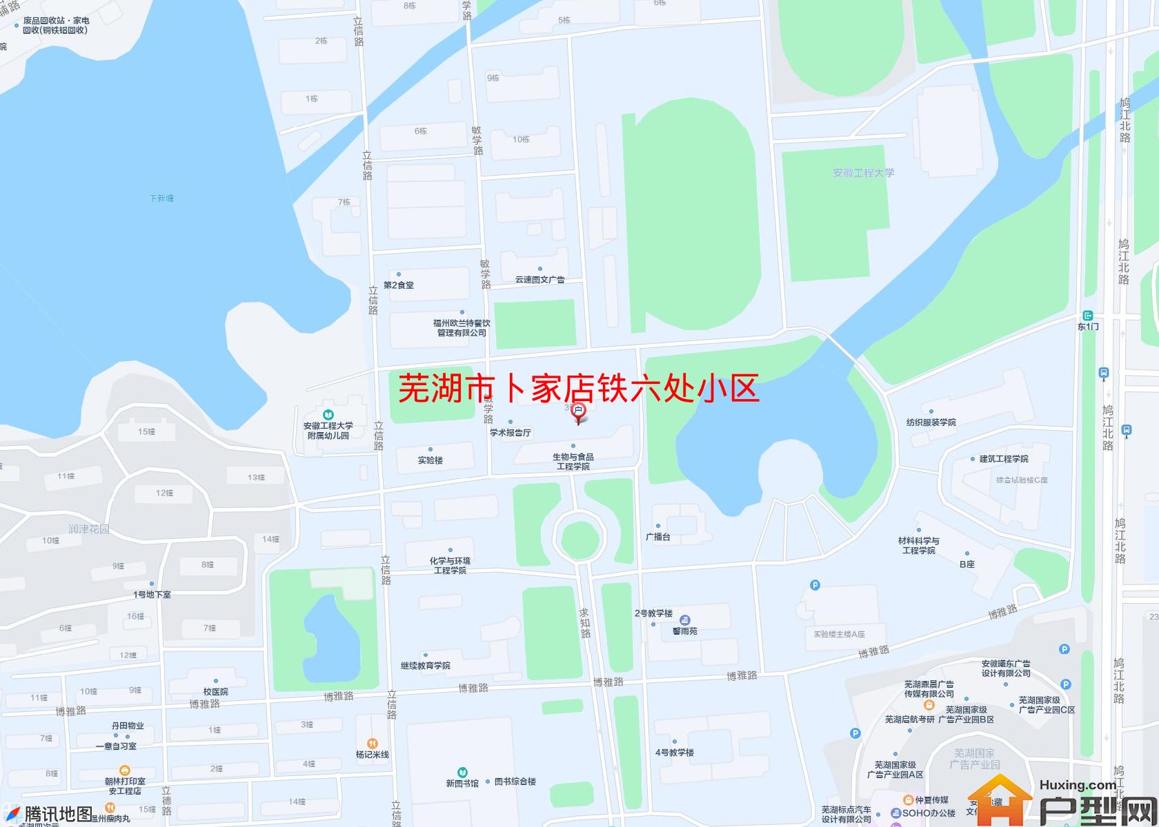 卜家店铁六处小区小区 - 户型网