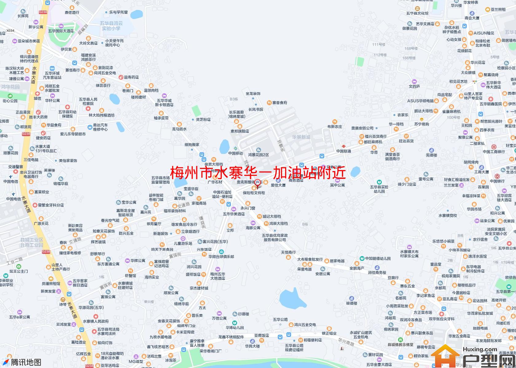 水寨华一加油站附近小区 - 户型网