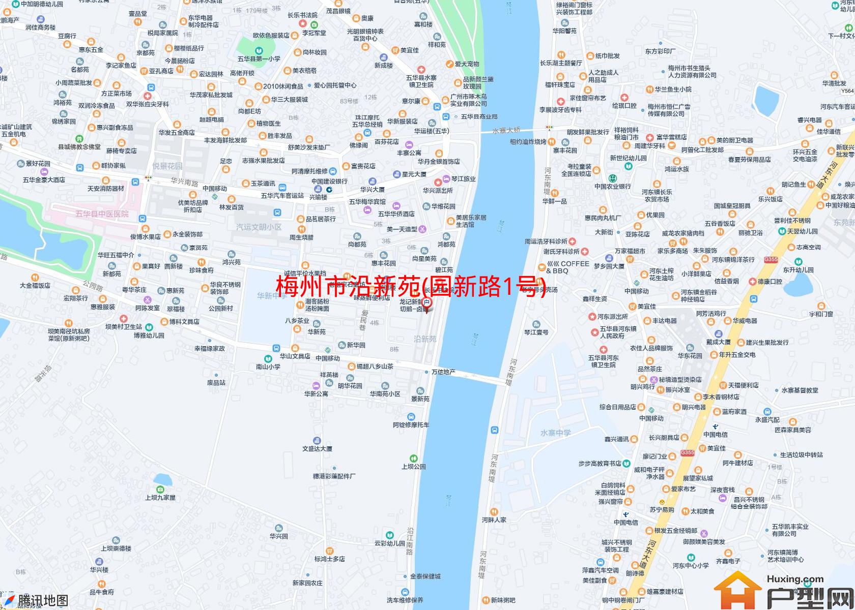 沿新苑(园新路1号)小区 - 户型网