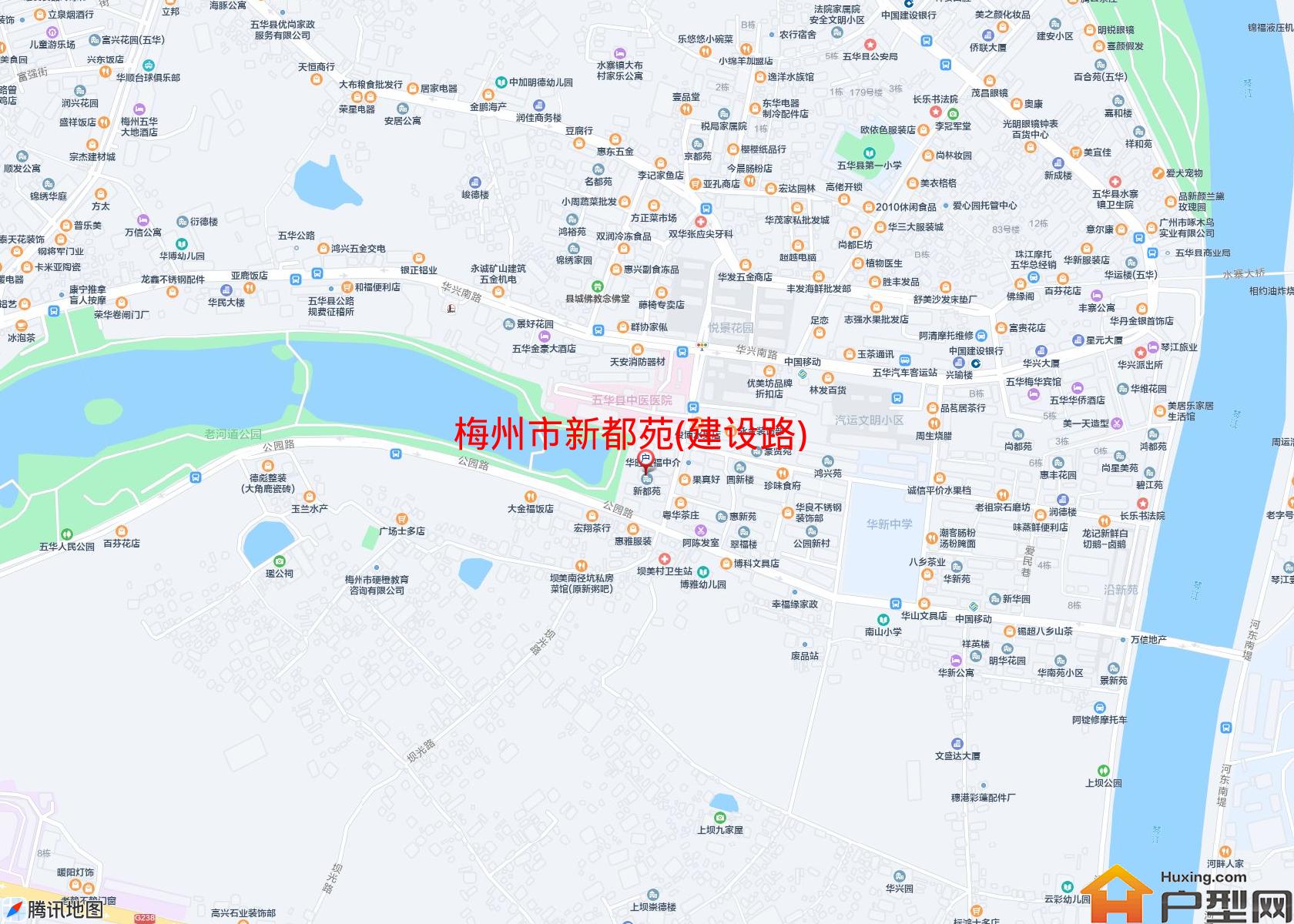 新都苑(建设路)小区 - 户型网