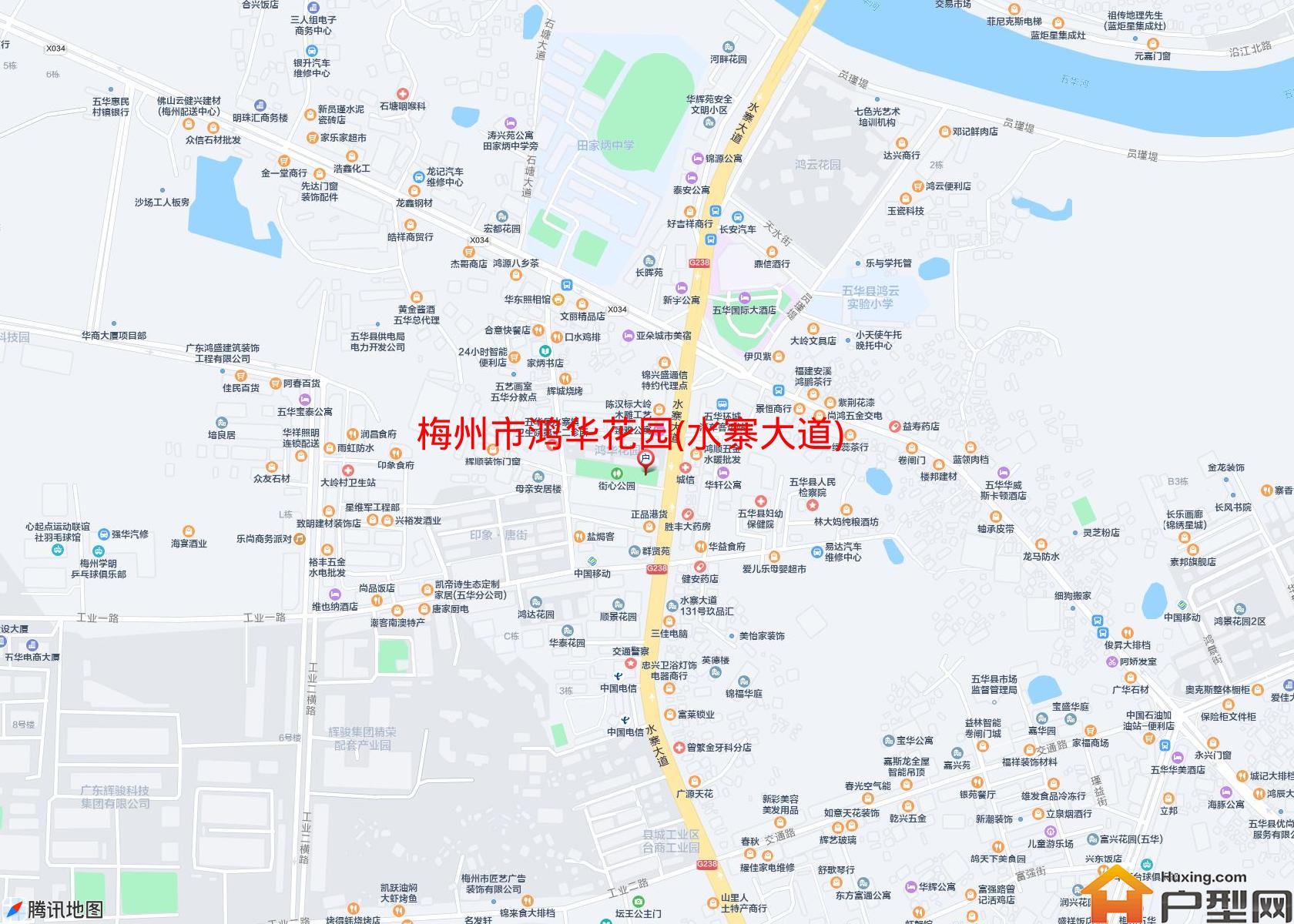 鸿华花园(水寨大道)小区 - 户型网