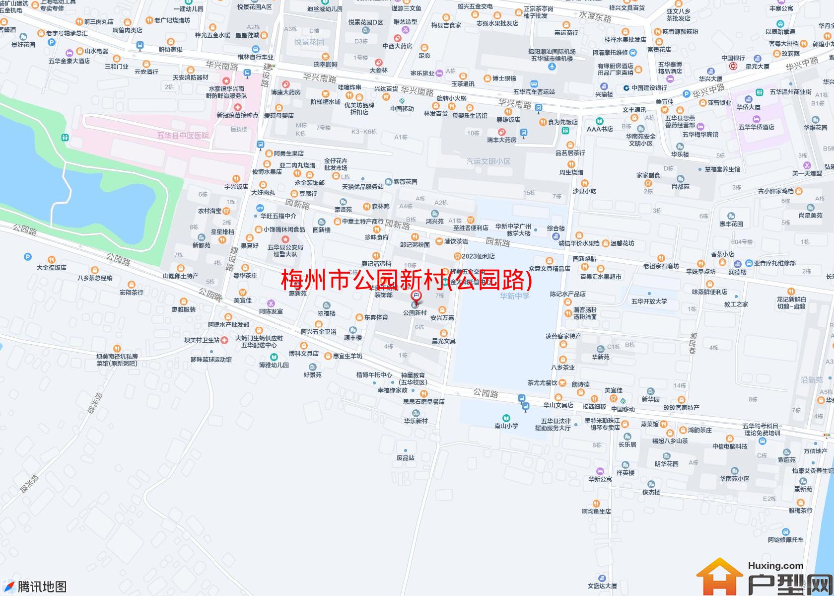 公园新村(公园路)小区 - 户型网