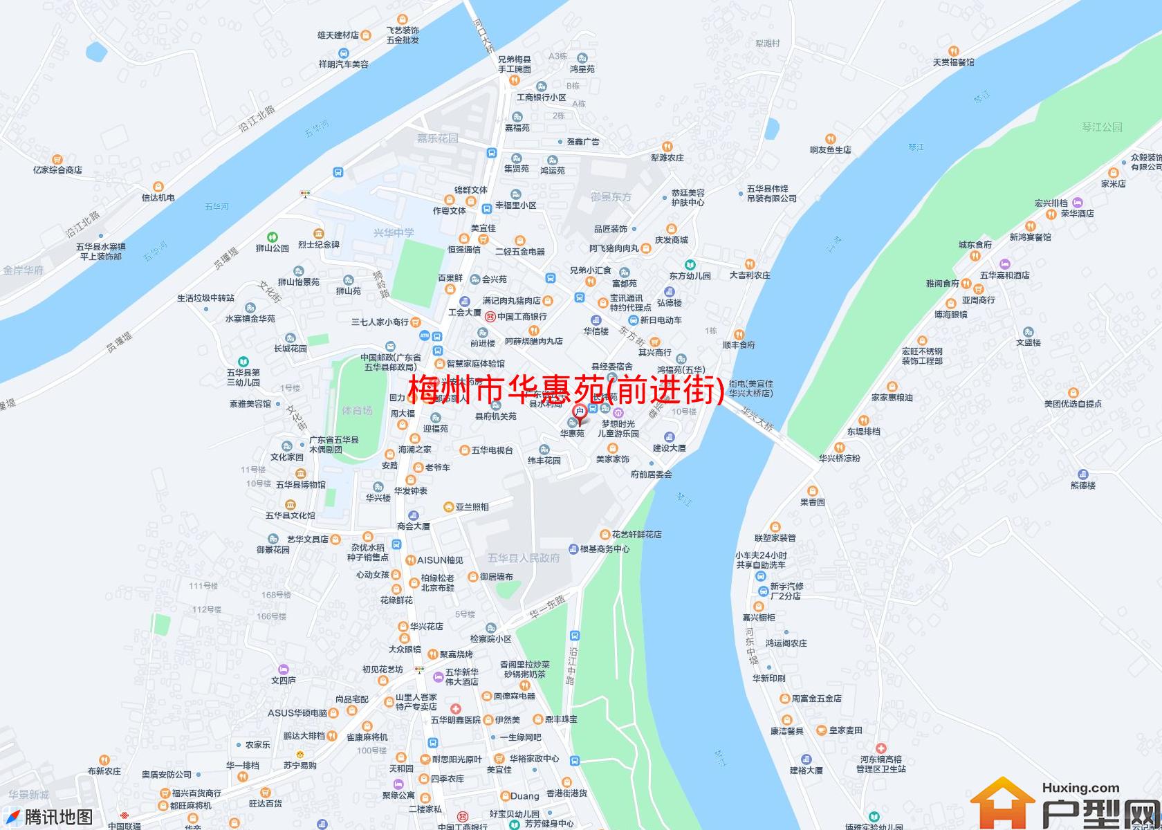 华惠苑(前进街)小区 - 户型网
