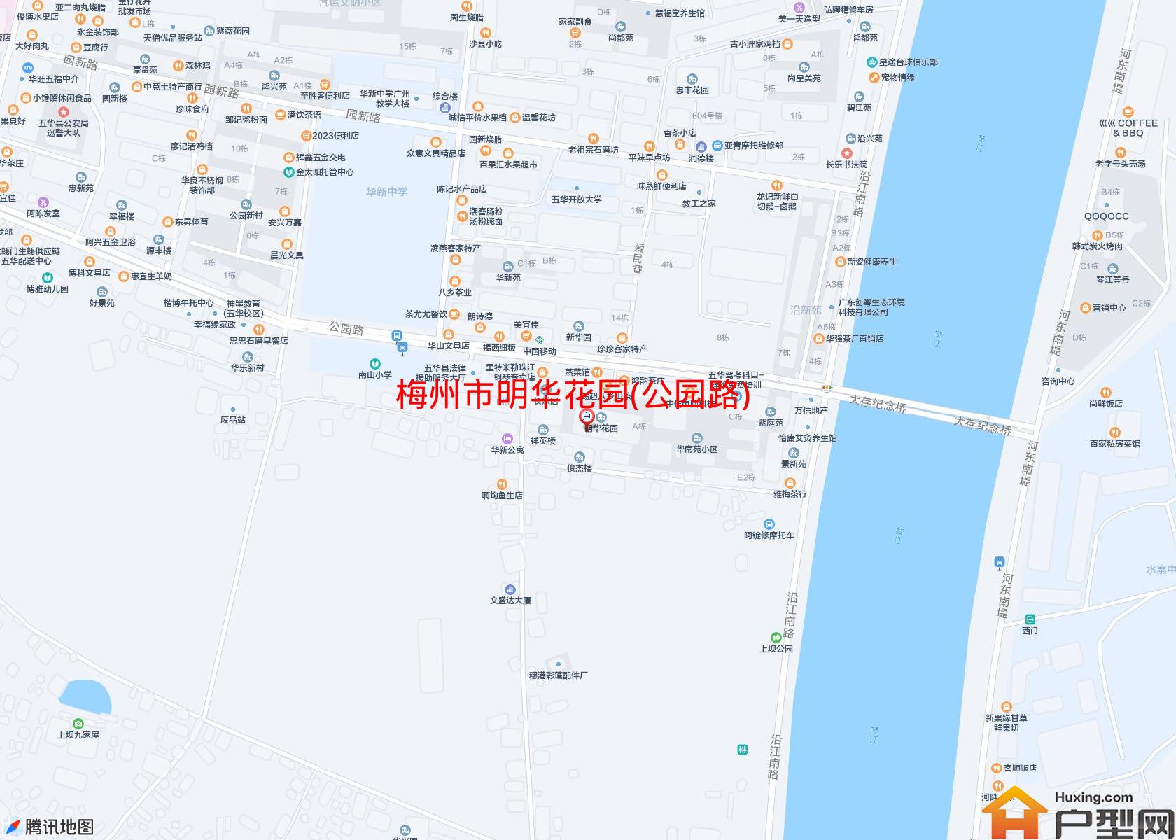 明华花园(公园路)小区 - 户型网