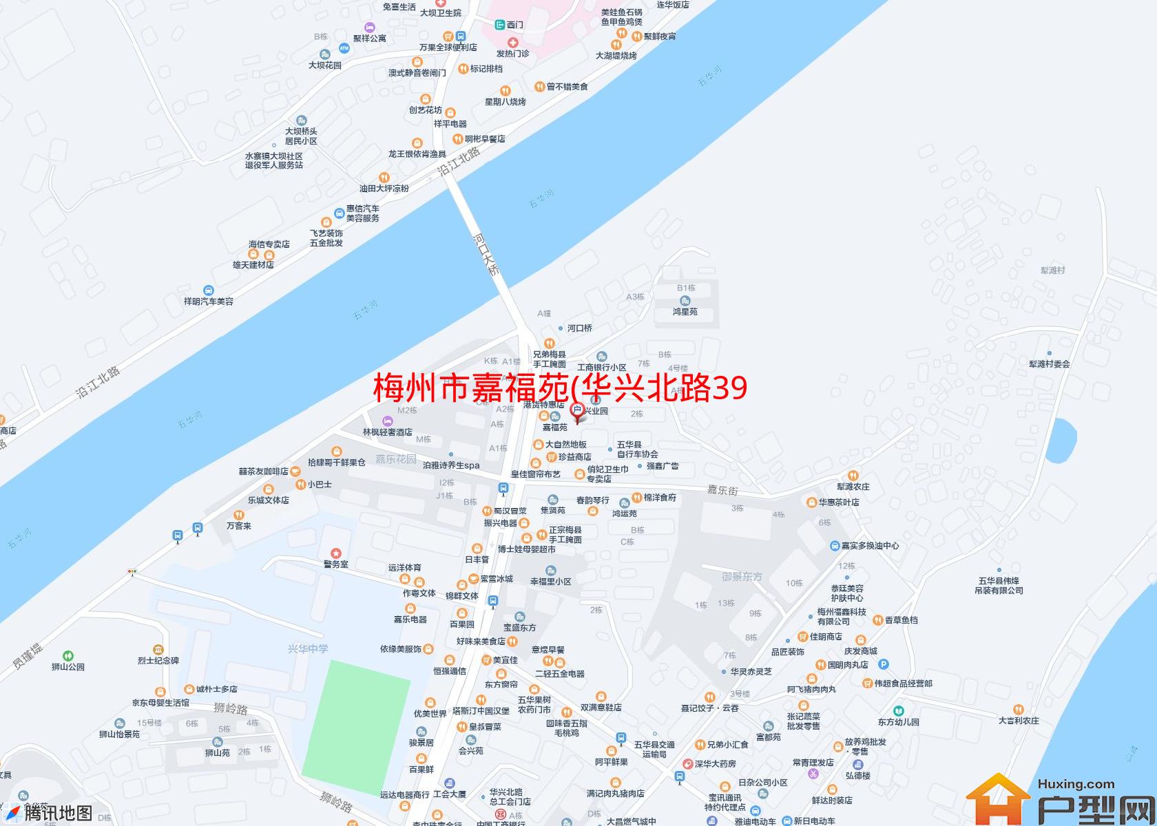 嘉福苑(华兴北路39号)小区 - 户型网