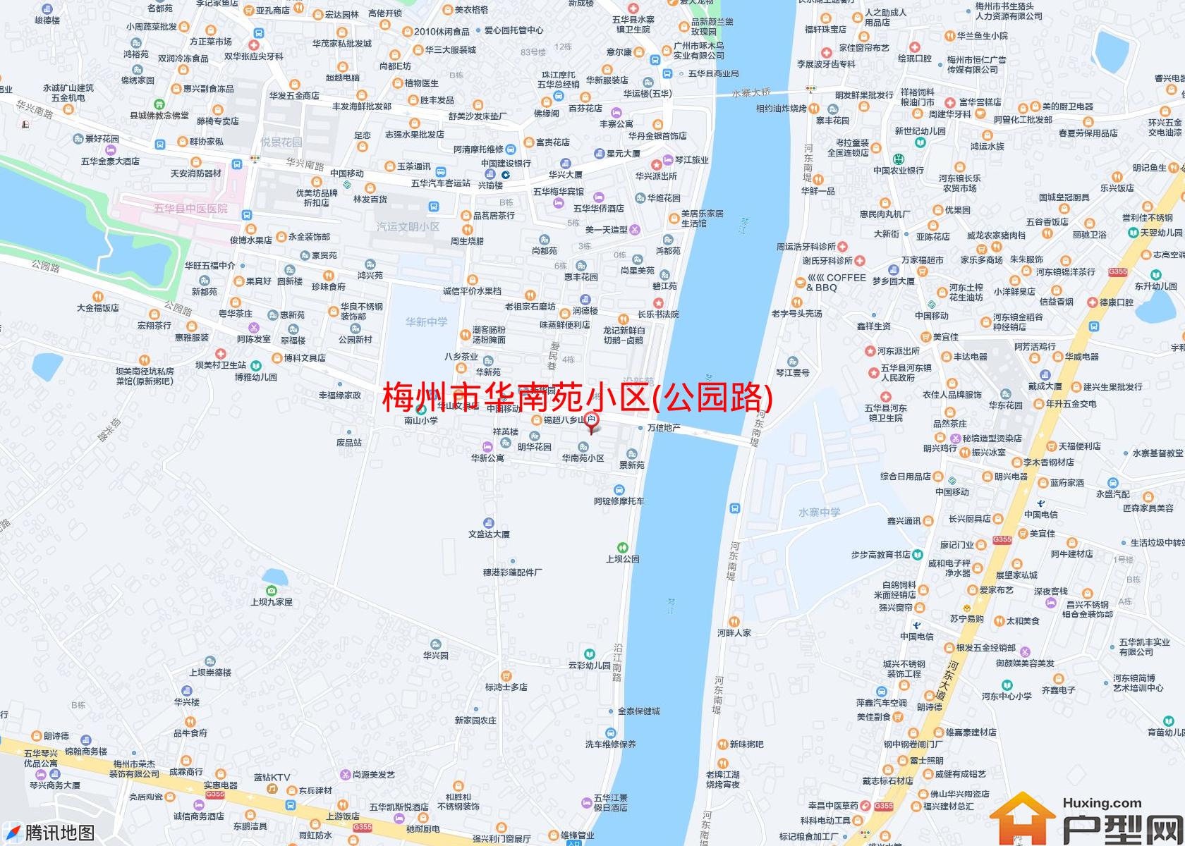 华南苑小区(公园路)小区 - 户型网