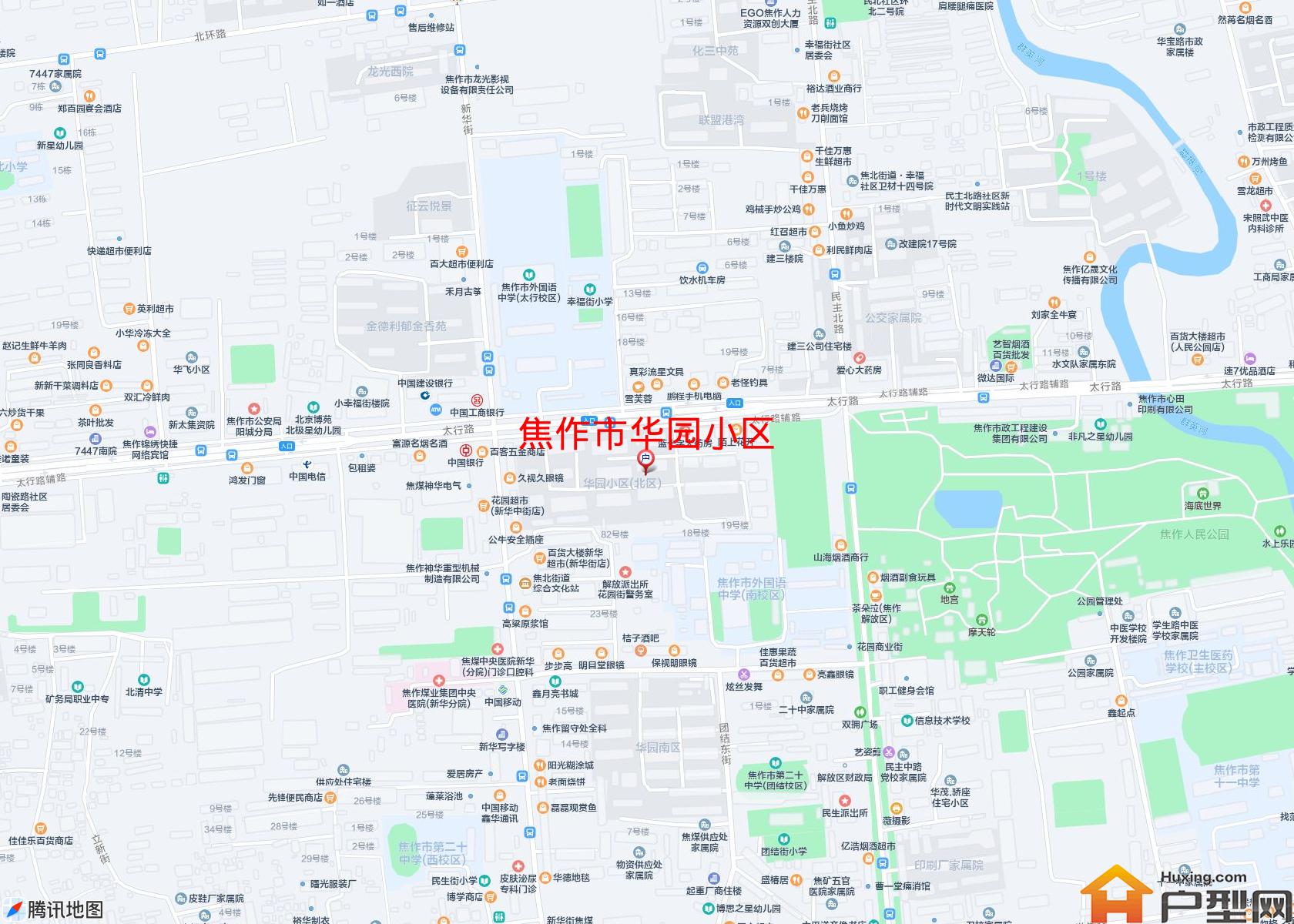华园小区小区 - 户型网