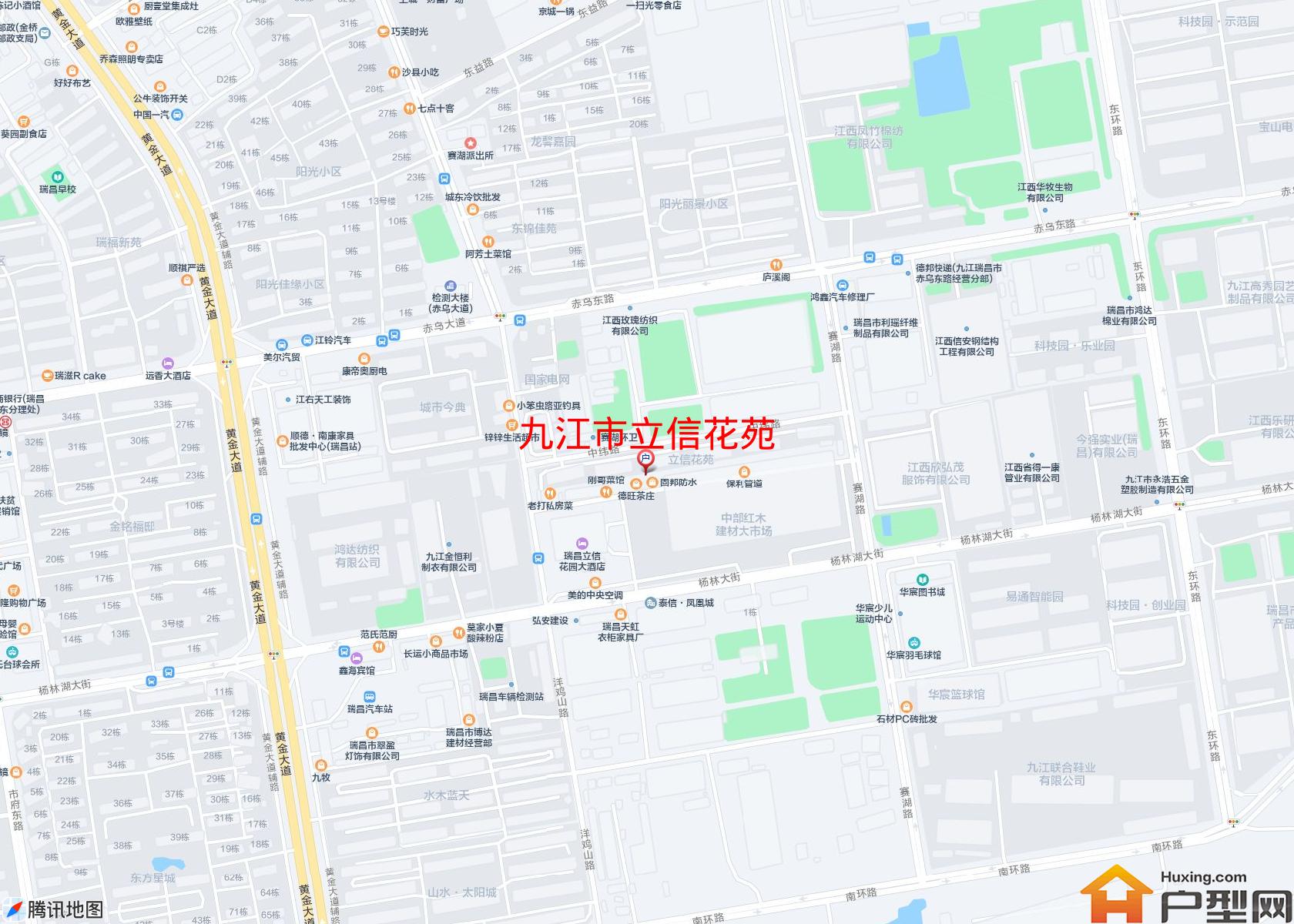 立信花苑小区 - 户型网