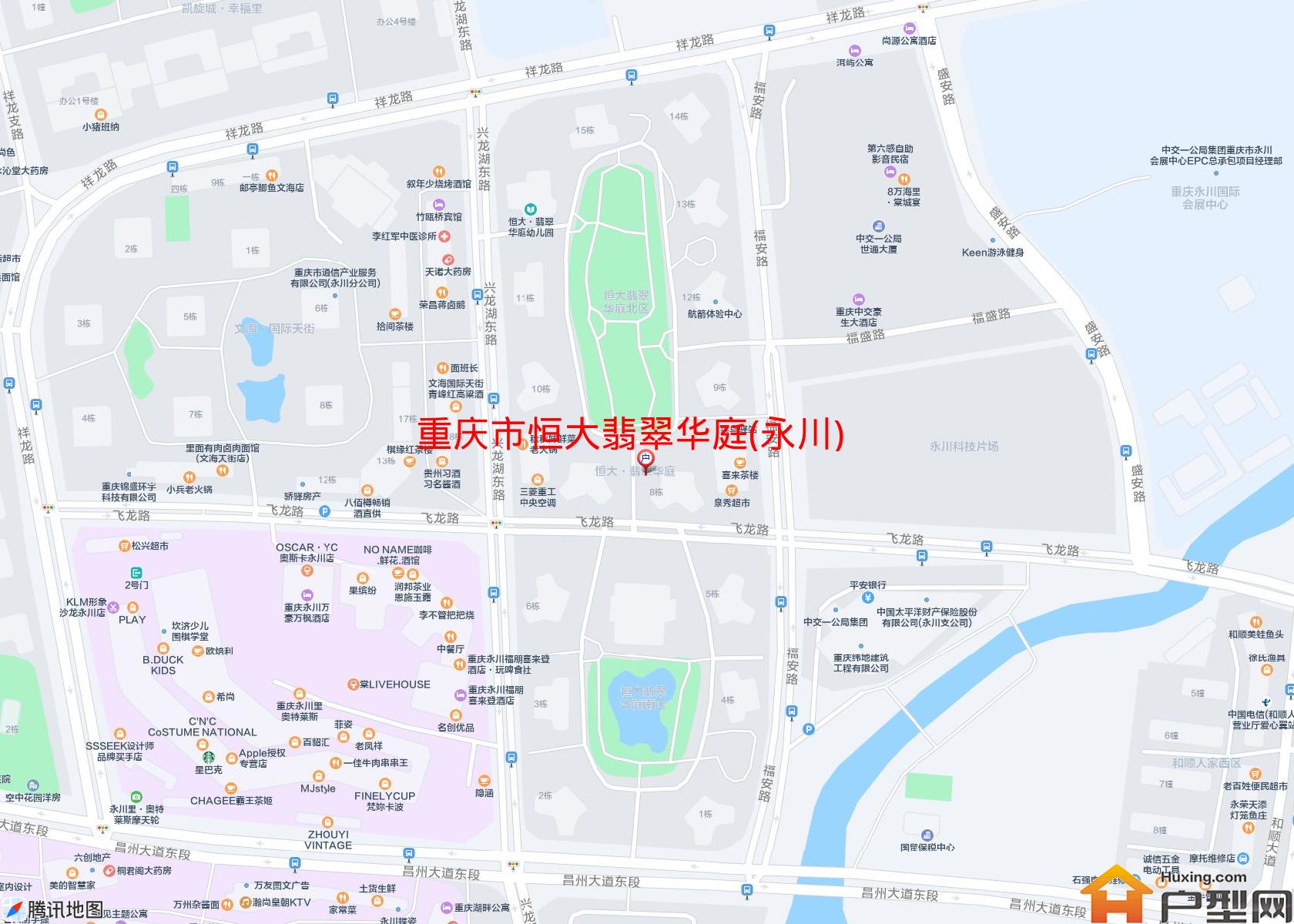 恒大翡翠华庭(永川)小区 - 户型网