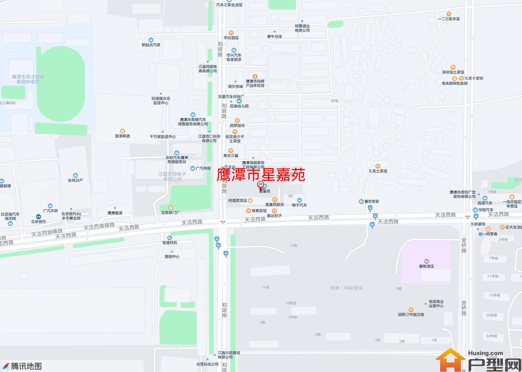 星嘉苑小区 - 户型网