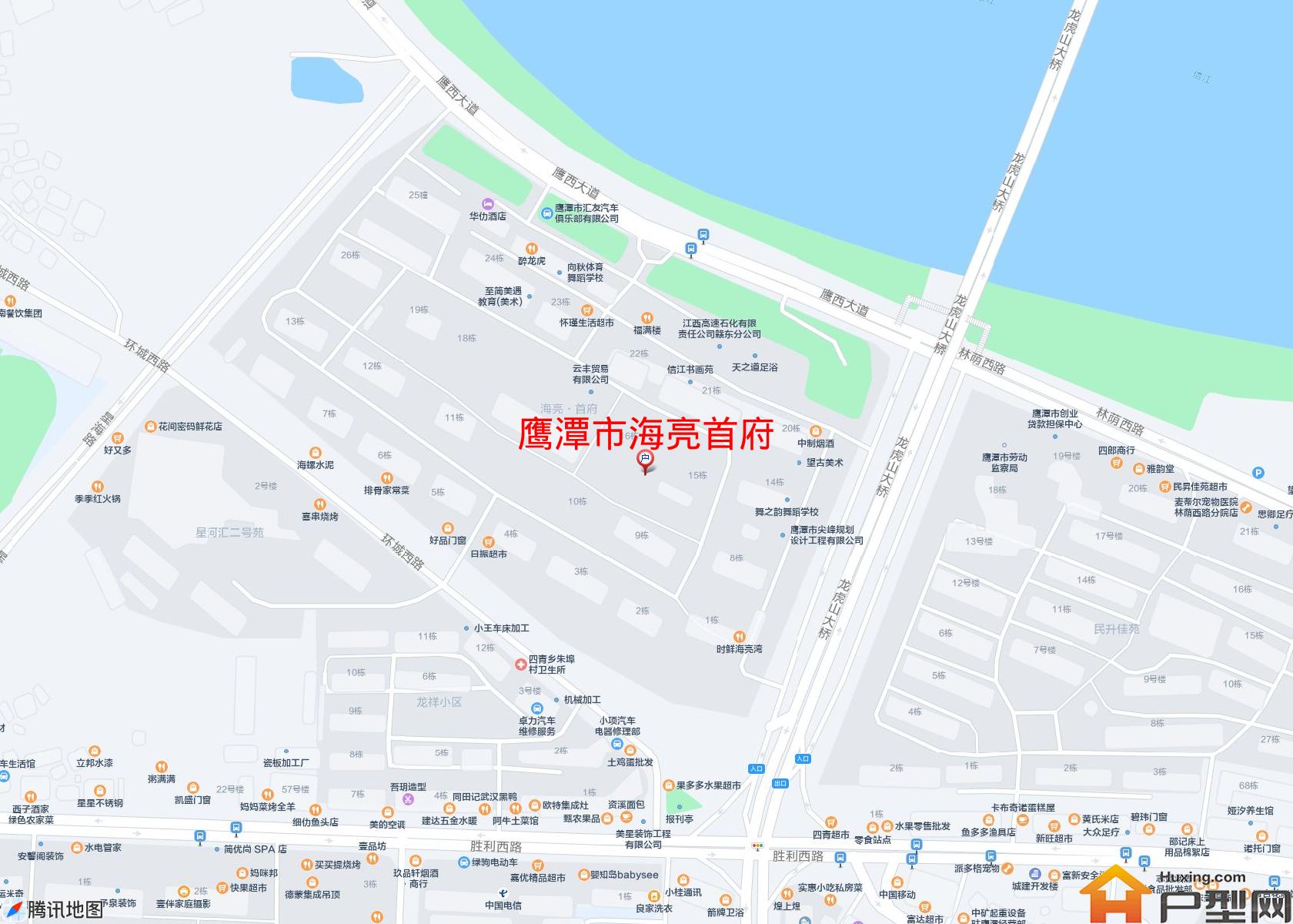 海亮首府小区 - 户型网