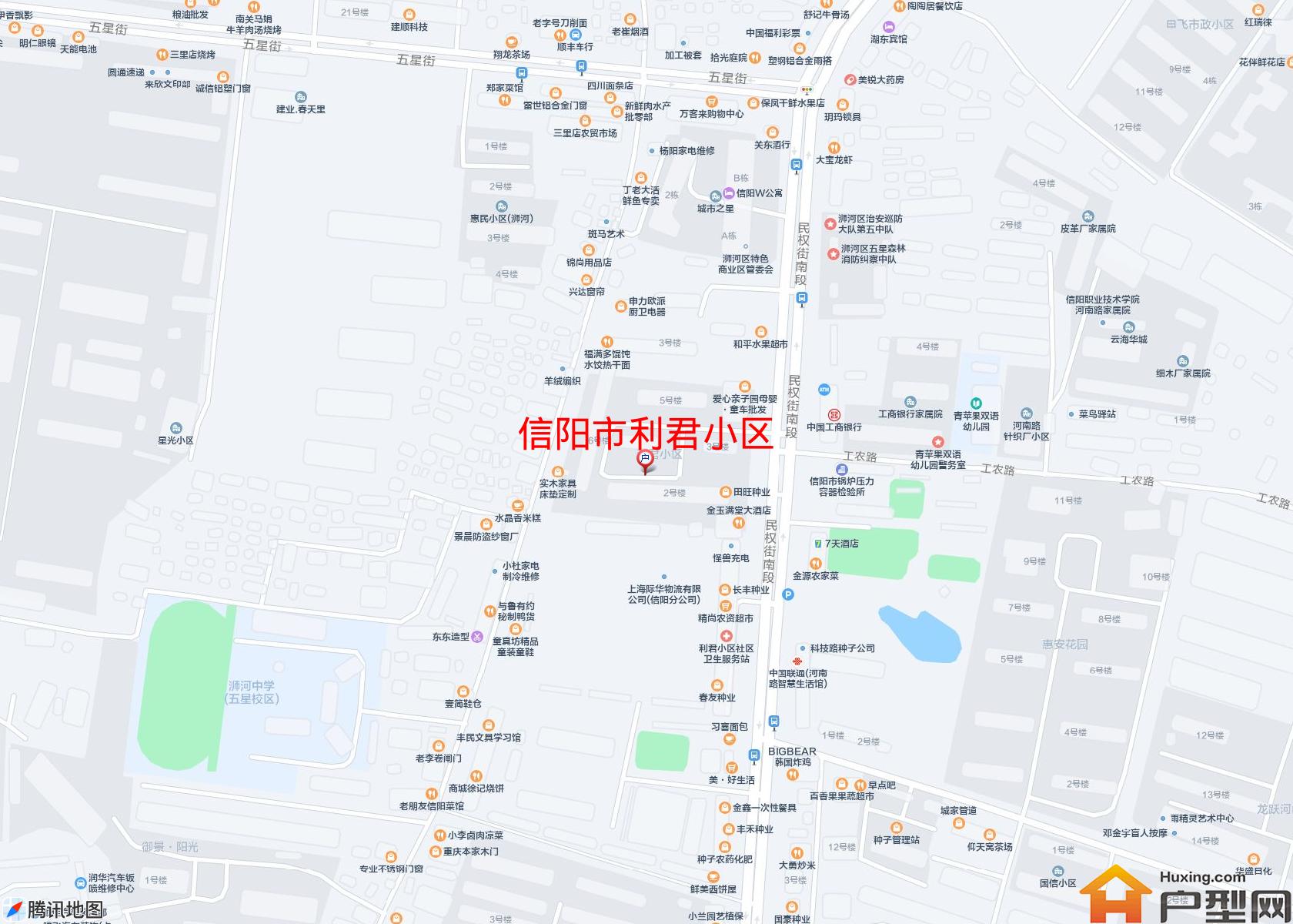 利君小区小区 - 户型网