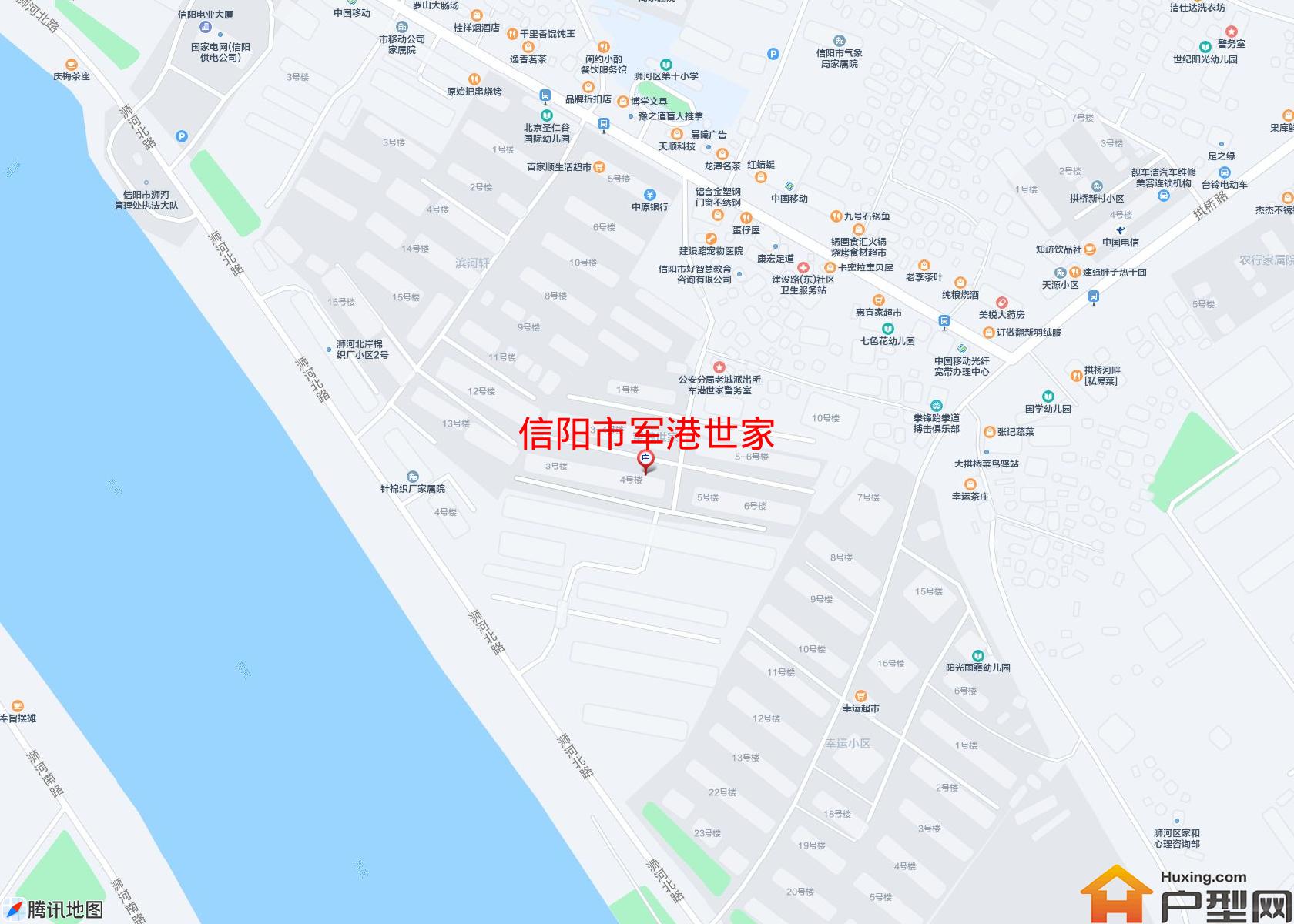 军港世家小区 - 户型网