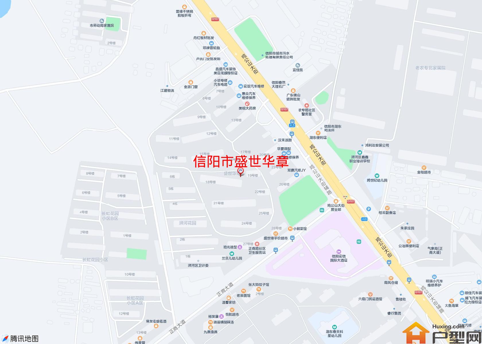 盛世华章小区 - 户型网