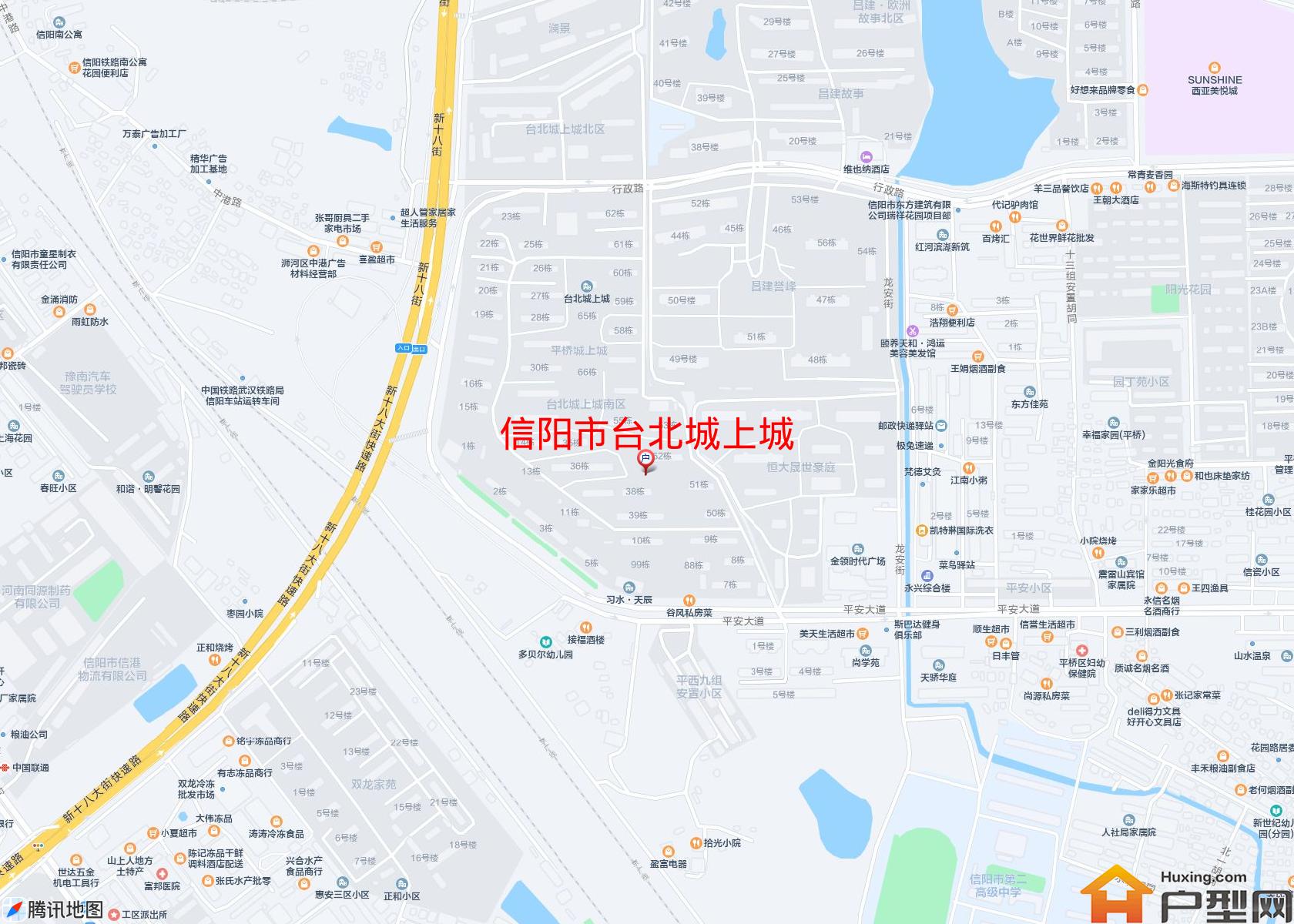 台北城上城小区 - 户型网