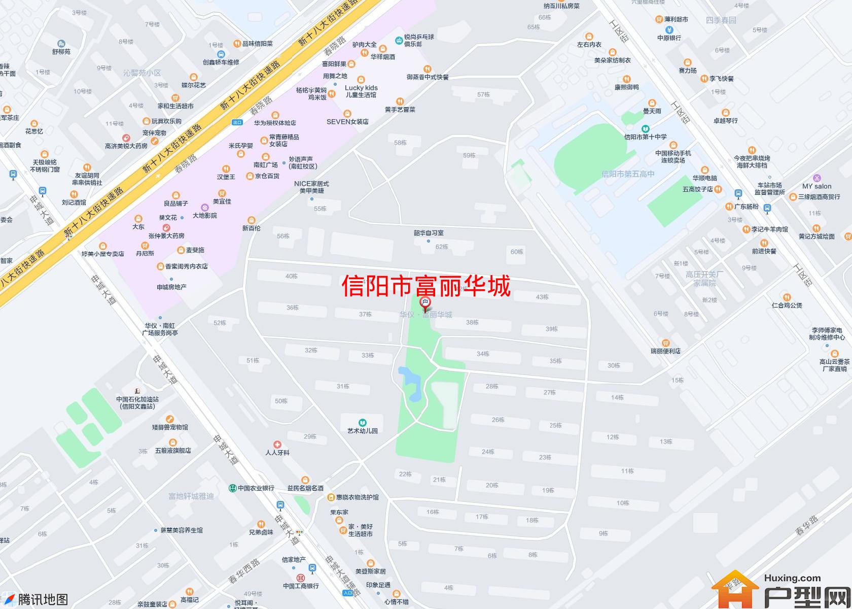 富丽华城小区 - 户型网