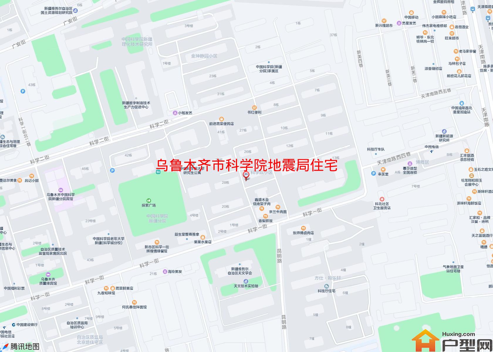 科学院地震局住宅小区 - 户型网