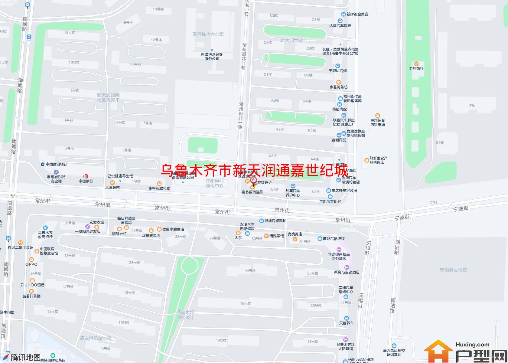 新天润通嘉世纪城小区 - 户型网