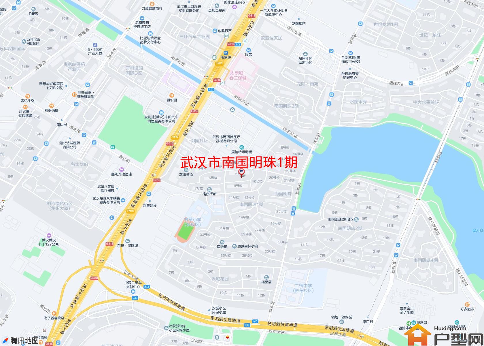 南国明珠1期小区 - 户型网