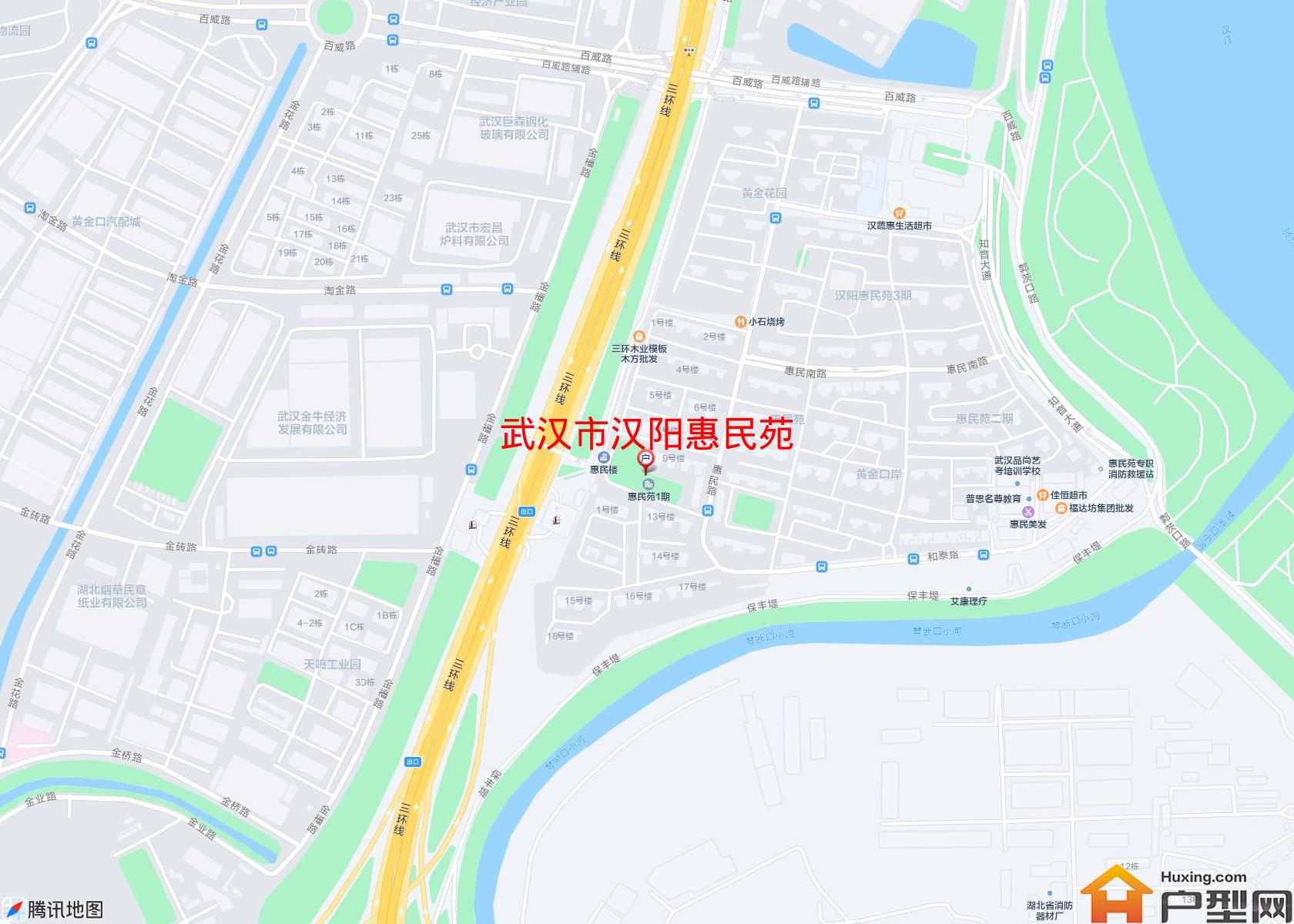 汉阳惠民苑小区 - 户型网