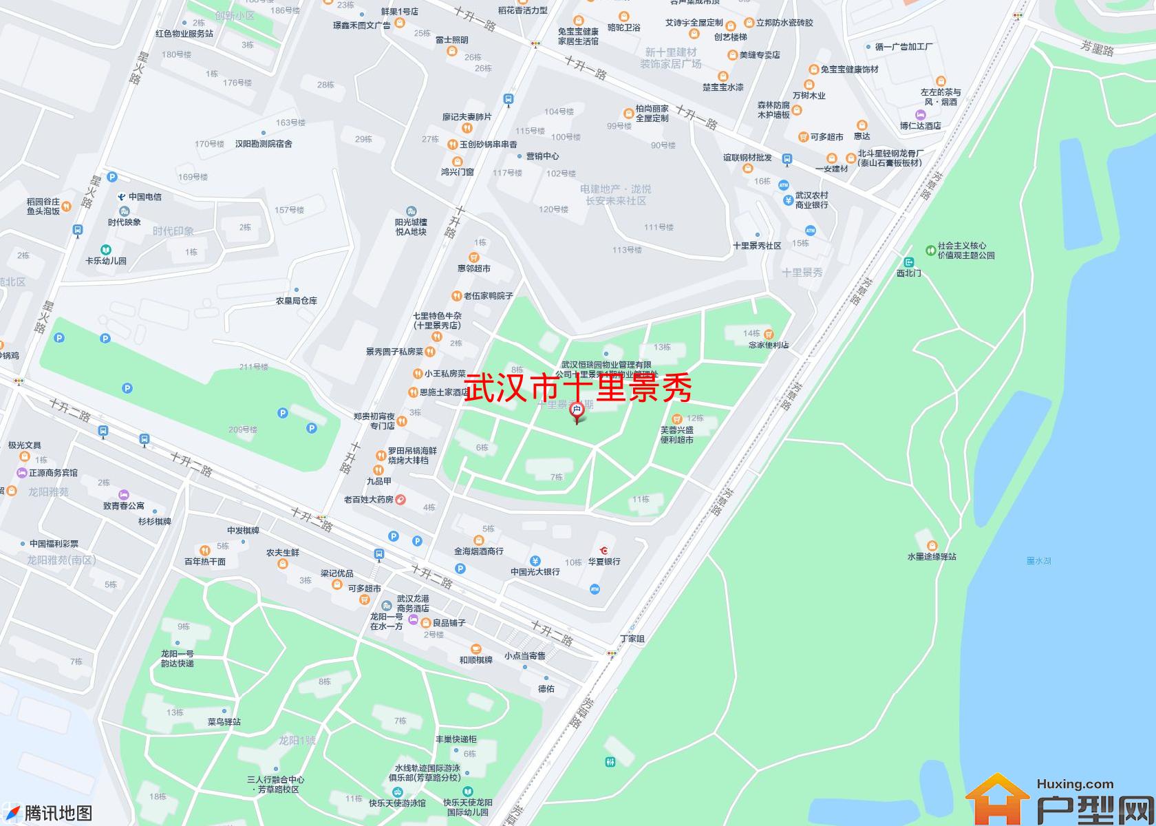 十里景秀小区 - 户型网