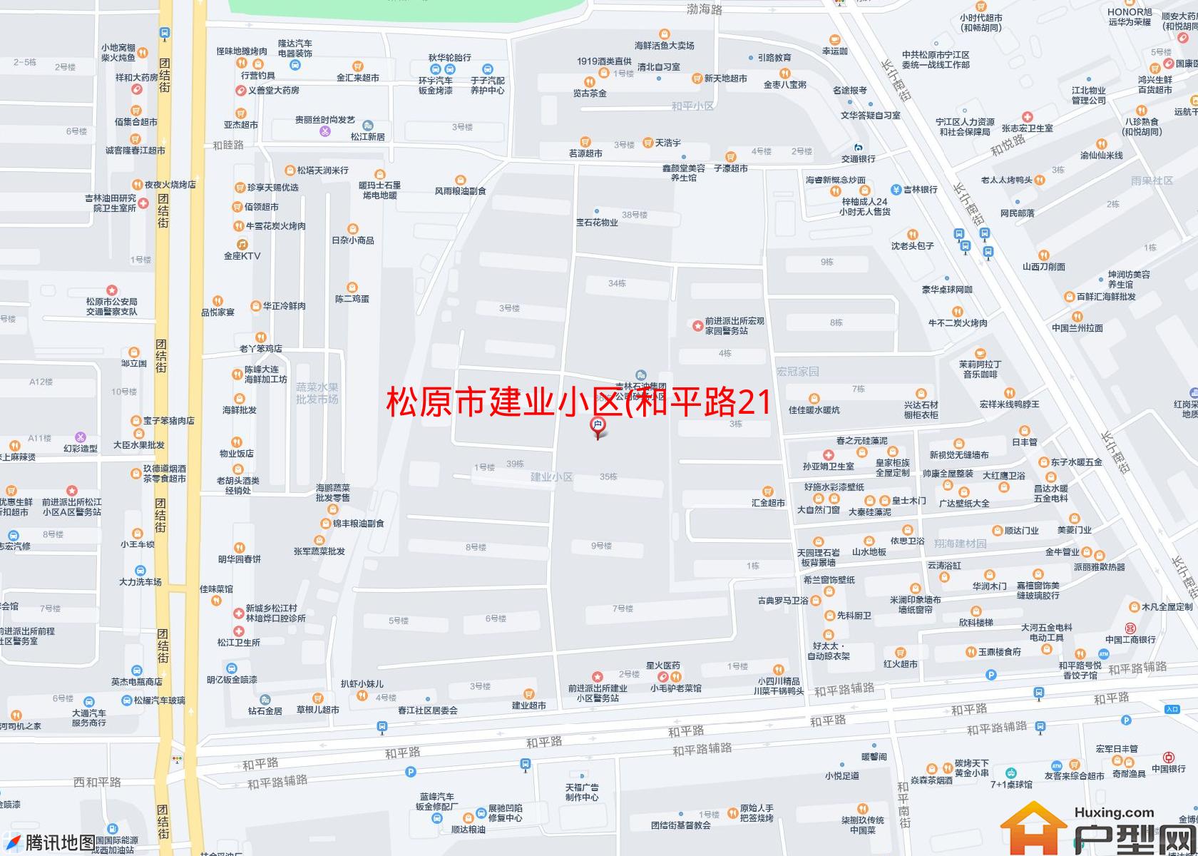 建业小区(和平路219号)小区 - 户型网